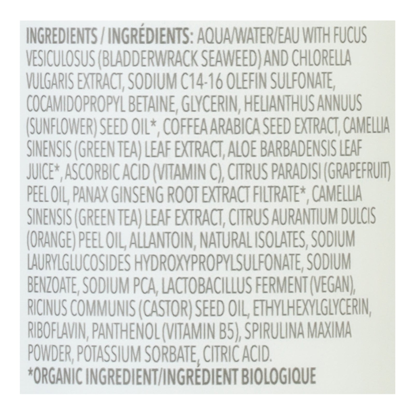 The Seaweed Bath Co - Enrgz Body Wsh Grpft Orng - 1 Each-12 Fz
