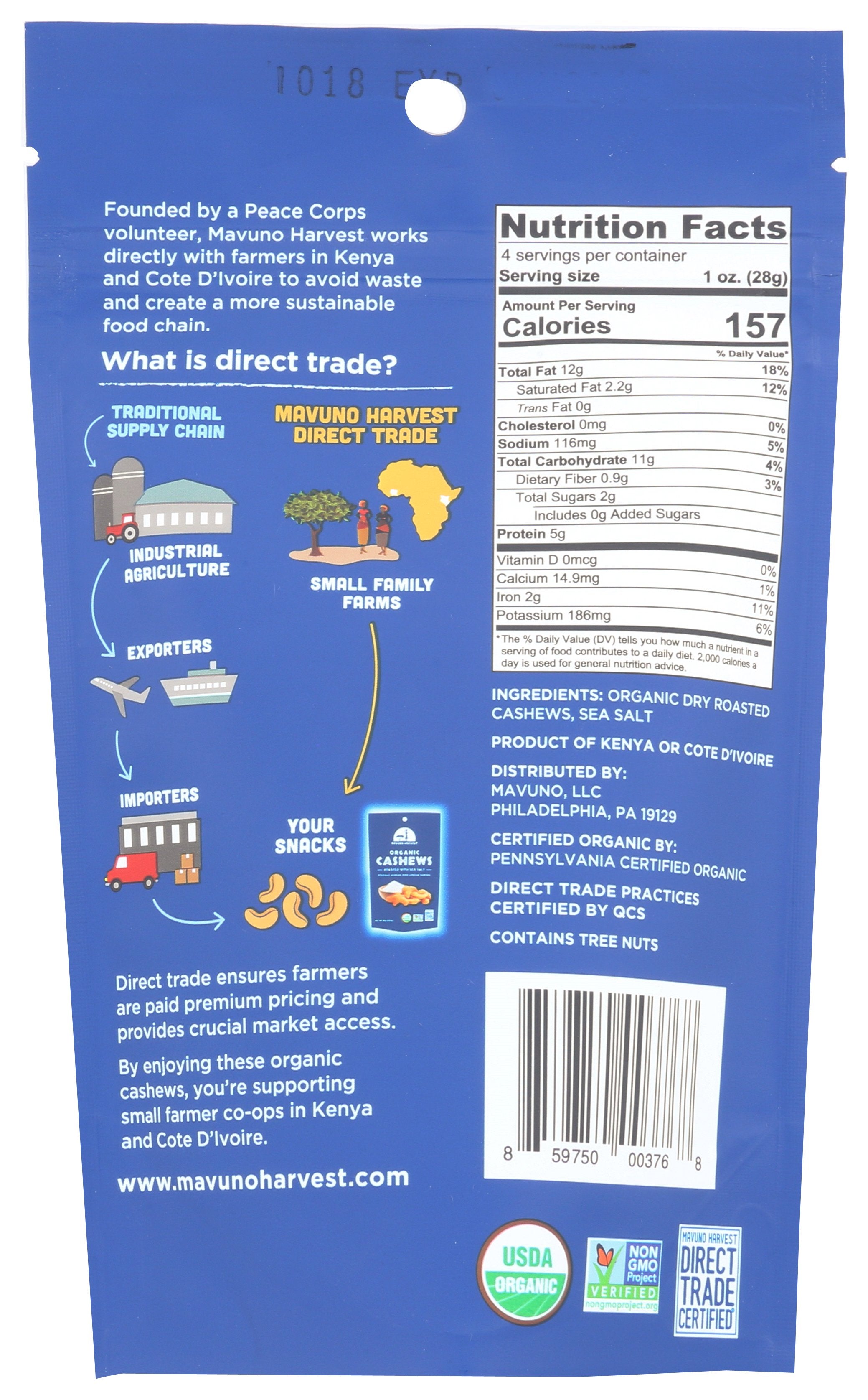 MAVUNO HARVEST NUTS CASHEW RSTD SSALT - Case of 6