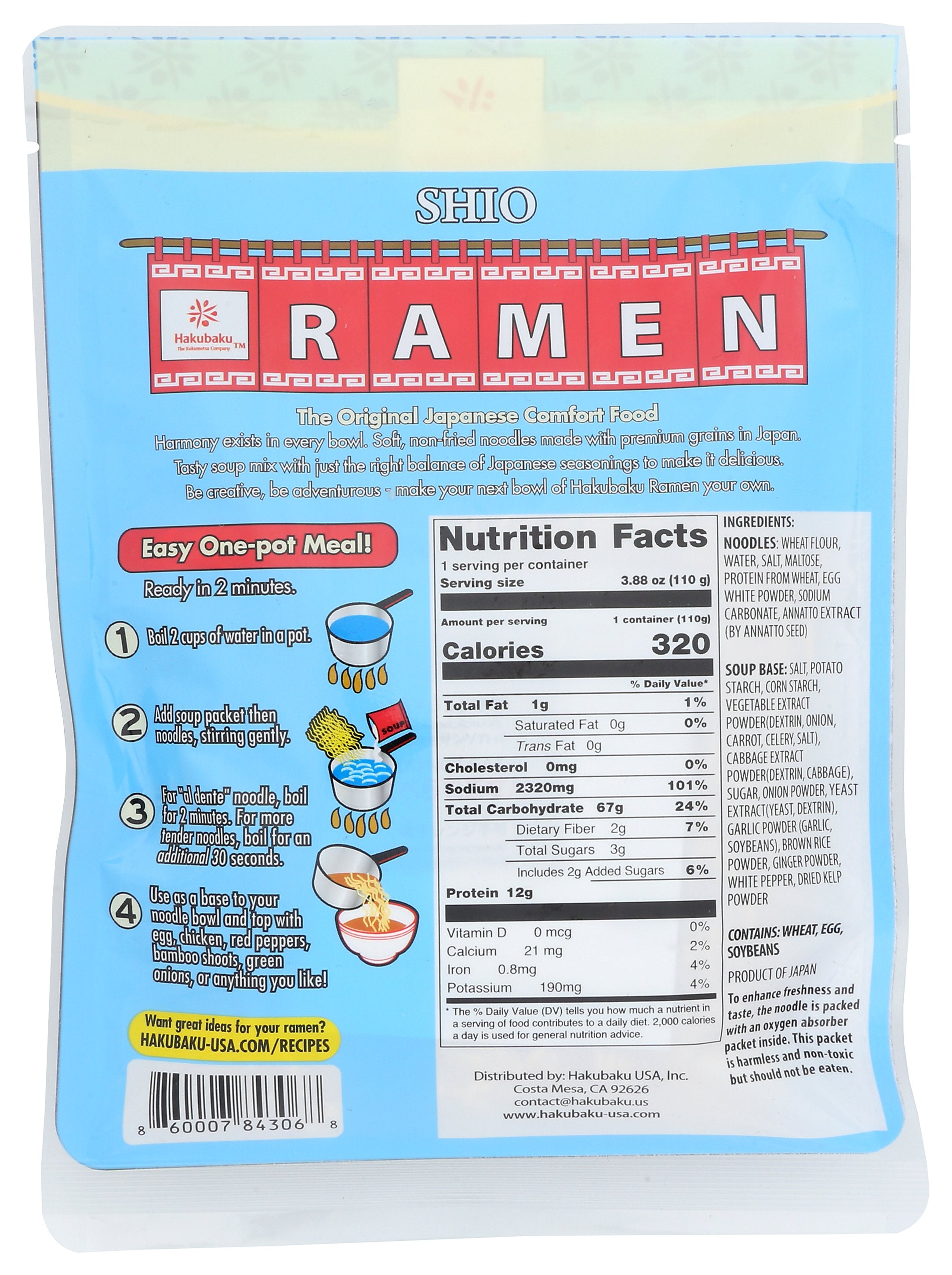 HAKUBAKU RAMEN JAPAN SHIO - Case of 12