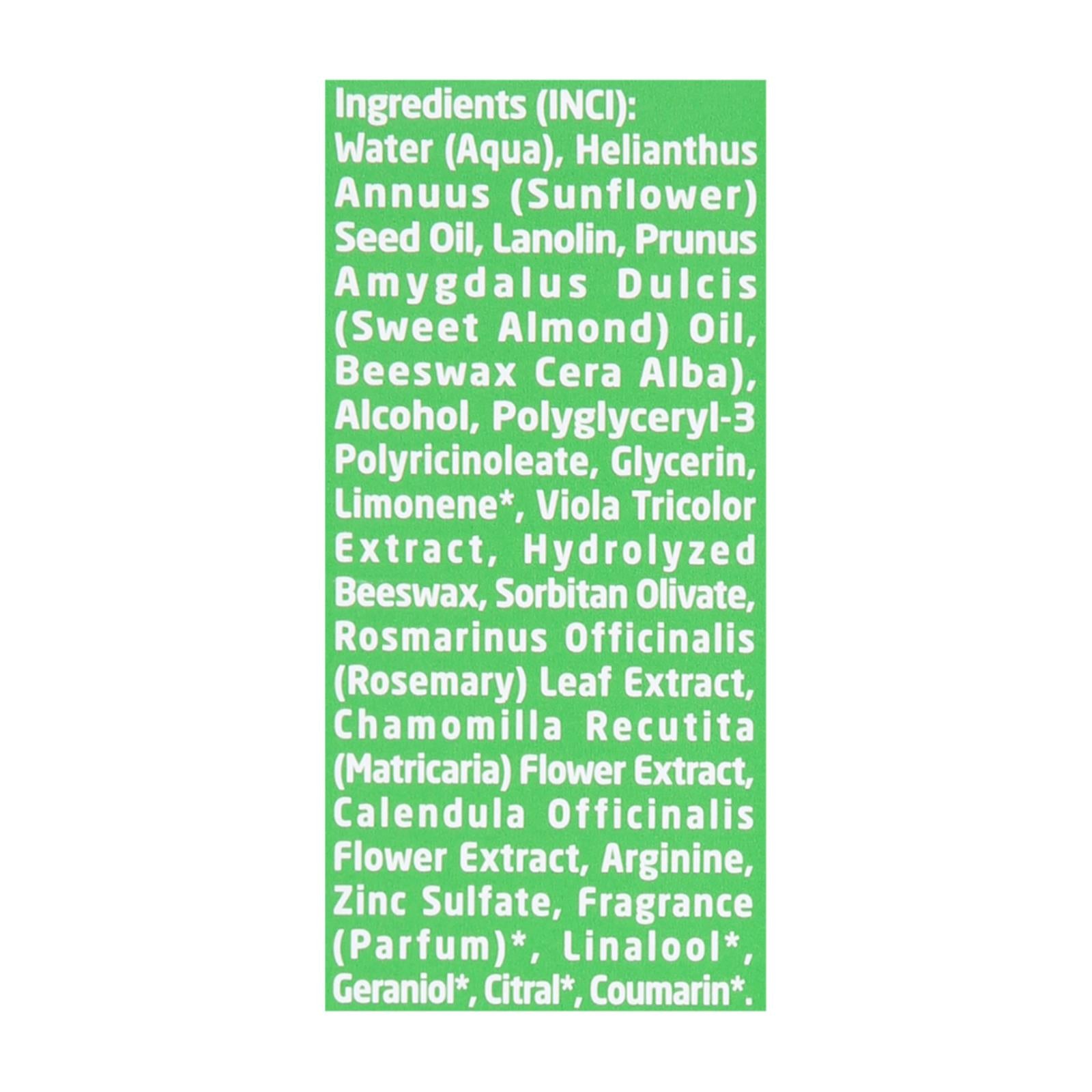 Weleda Skin Food - 1 Fl Oz