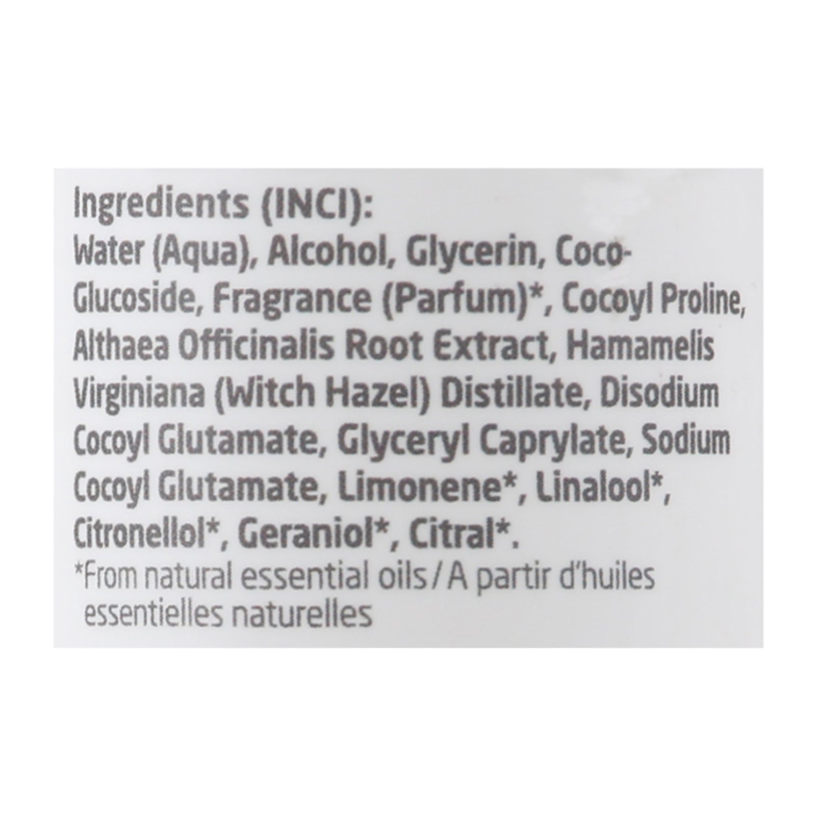 Weleda - Cleansing Foam Gentle - 1 Each - 5 Fz