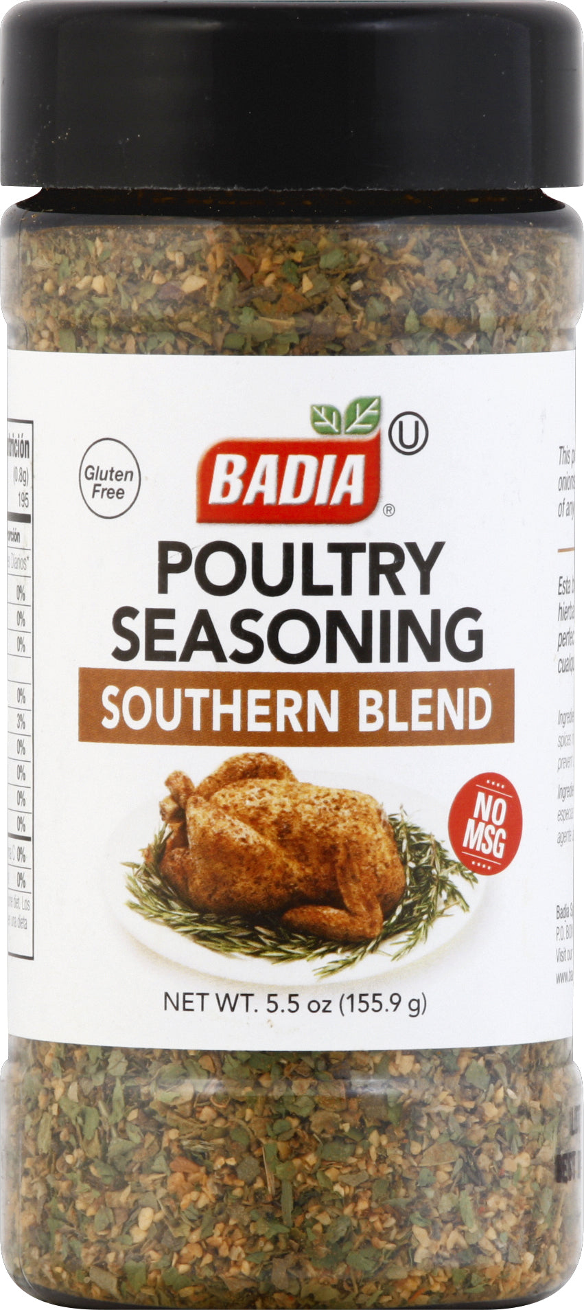 Badia Poultry Seasoning 5.5 oz - Case of 6