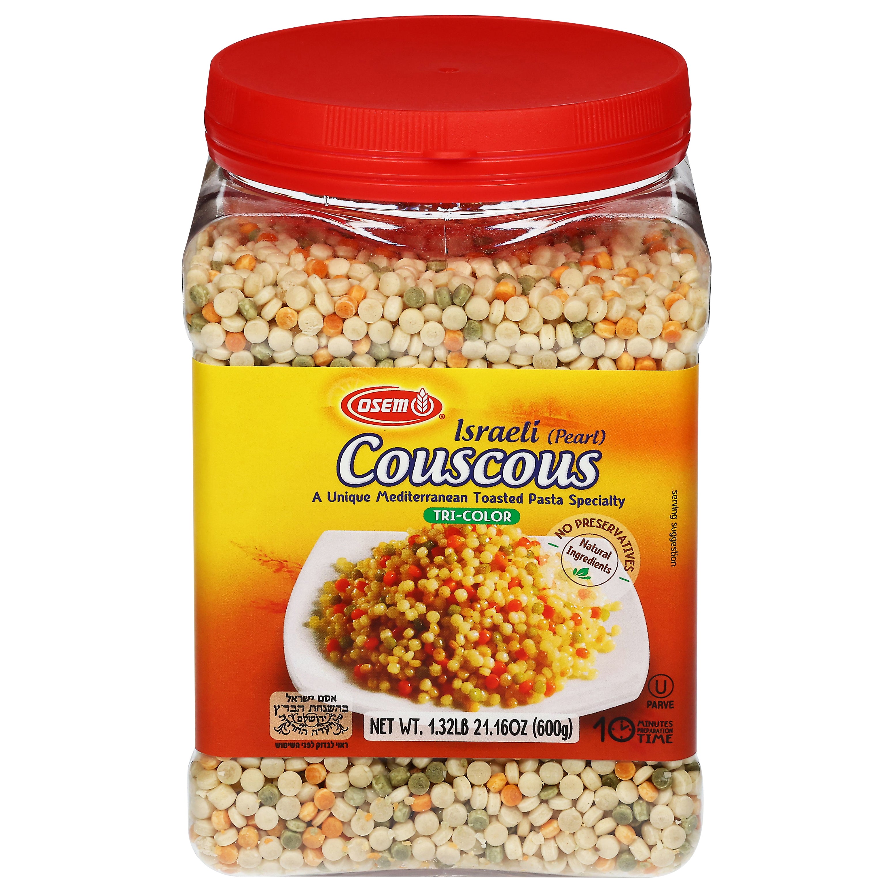 Osem Israeli Tri-Color Couscous 1.32 lb - Case of 4