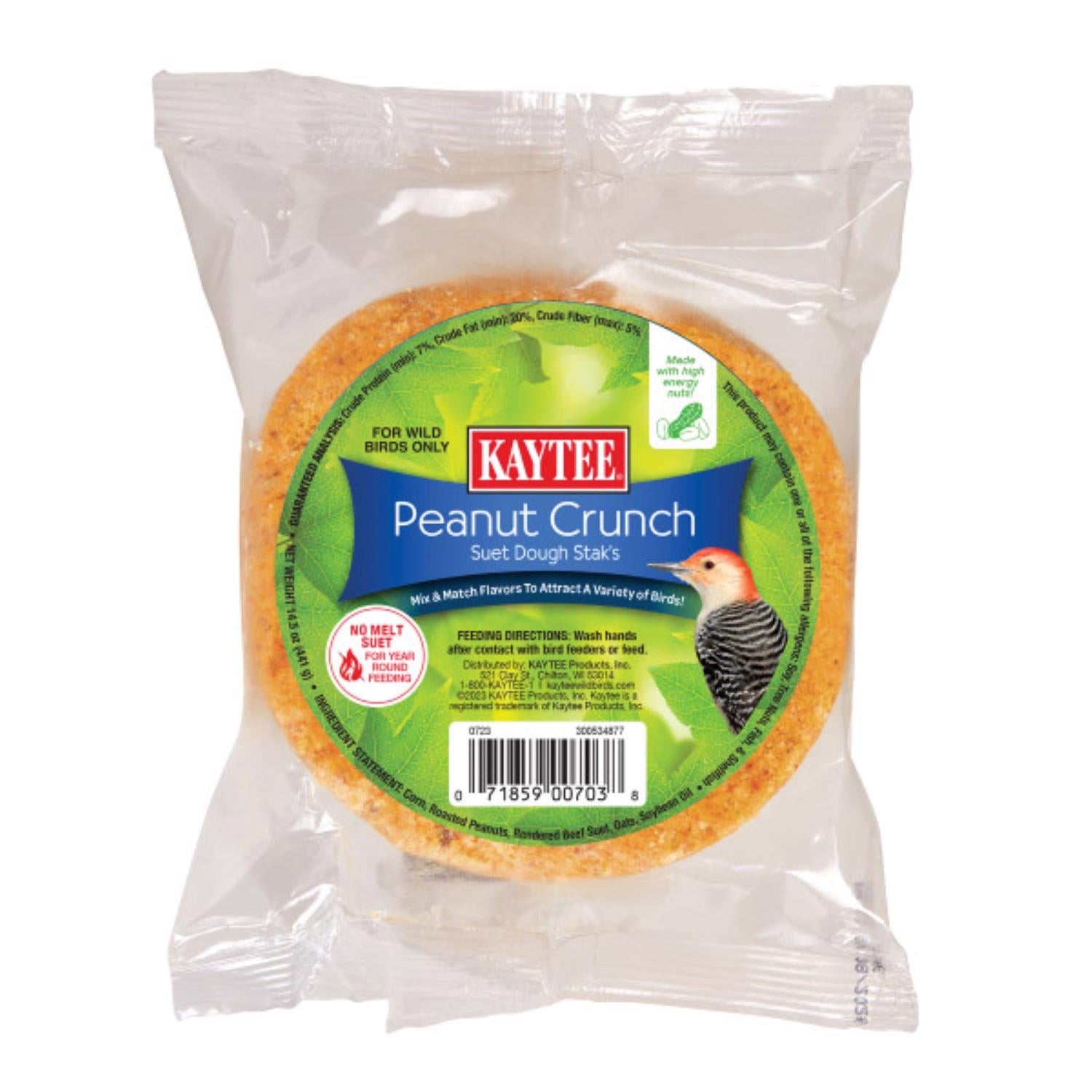 Kaytee Suet 14.5 oz
