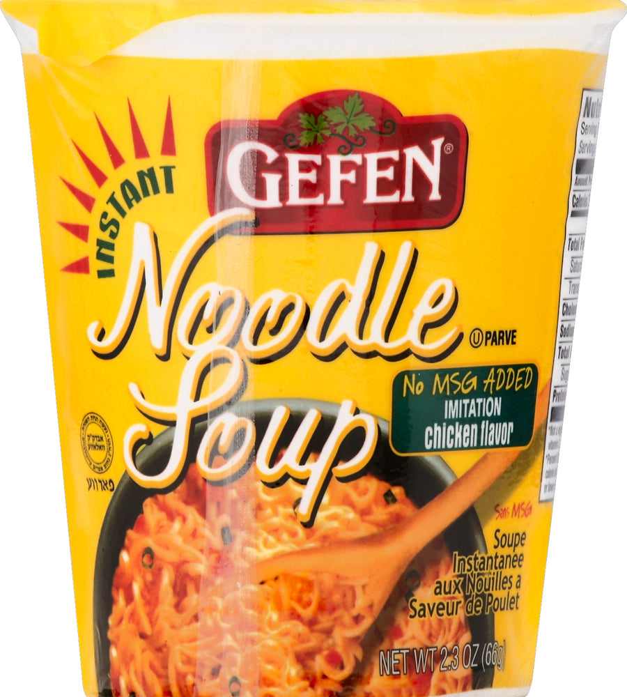 Gefen Noodle Soup 2.3 oz - Case of 12