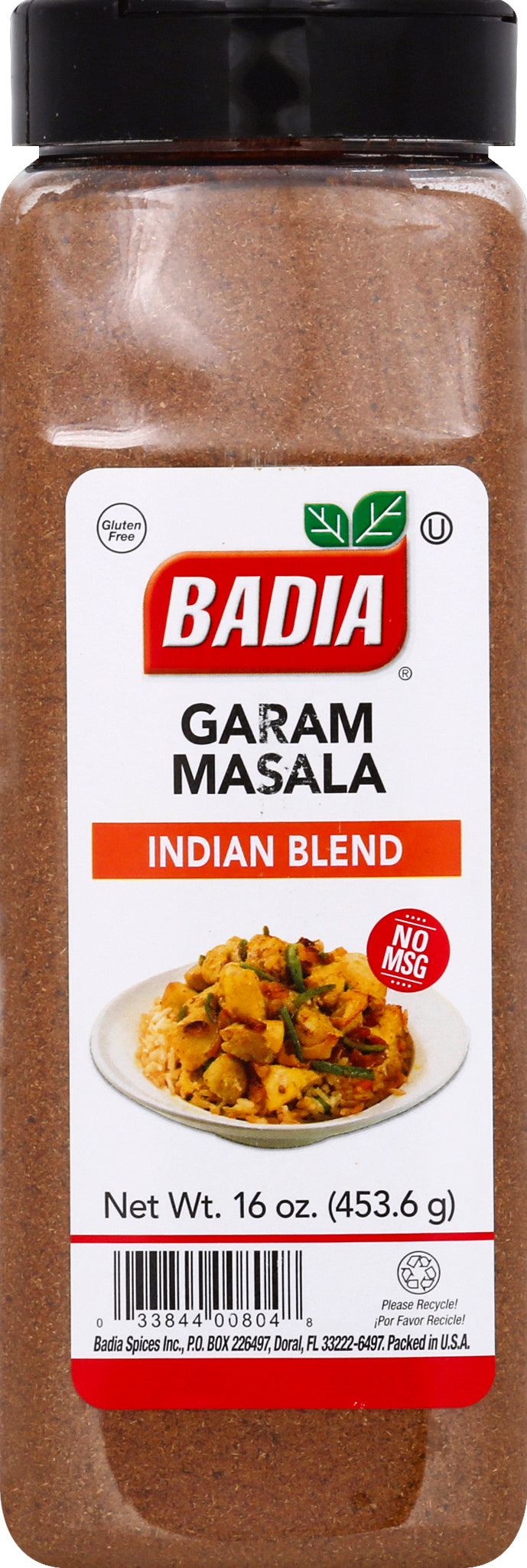 Badia Garam Masala 16 oz - Case of 6
