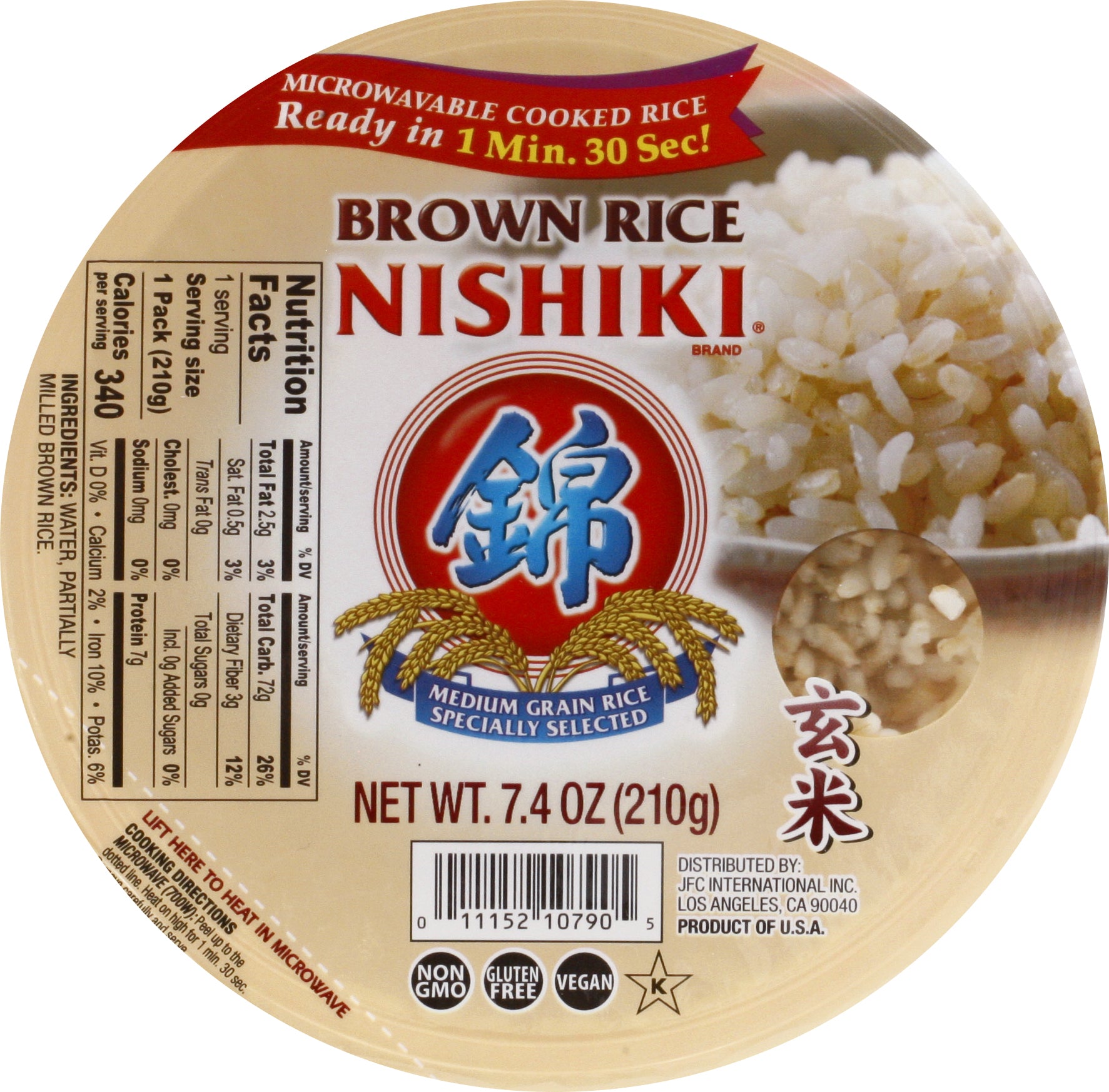 Nishiki Brown Rice 7.4 oz - Case of 6