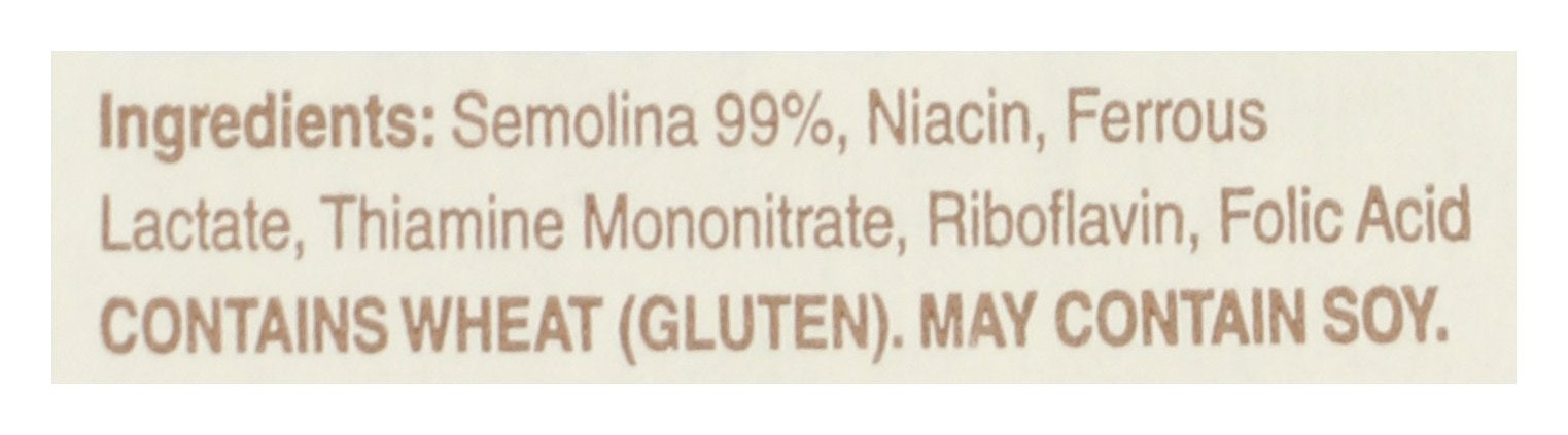 RUMMO PASTA FARFALLE - Case of 12