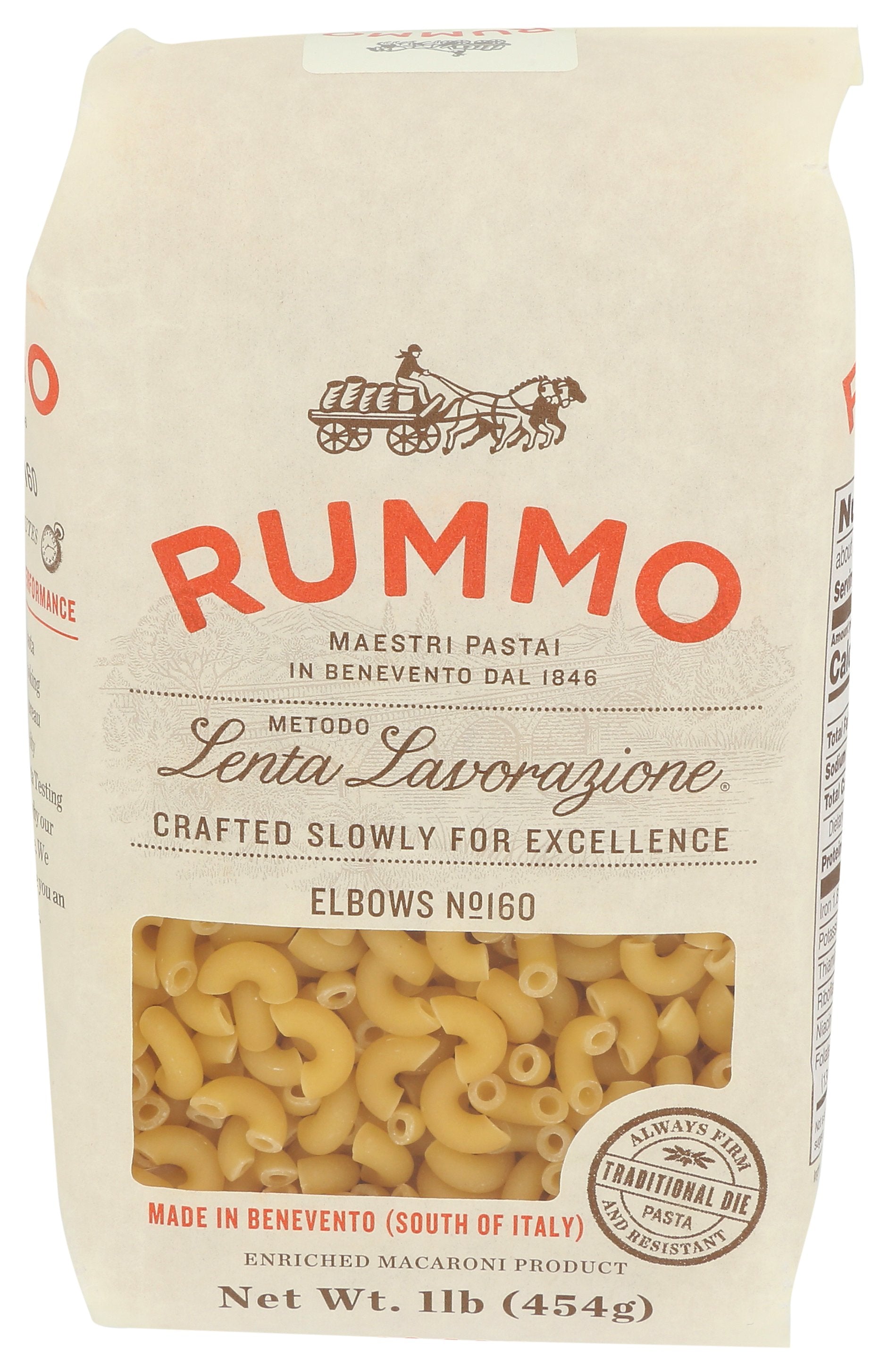 RUMMO PASTA ELBOW CLASSIC - Case of 12