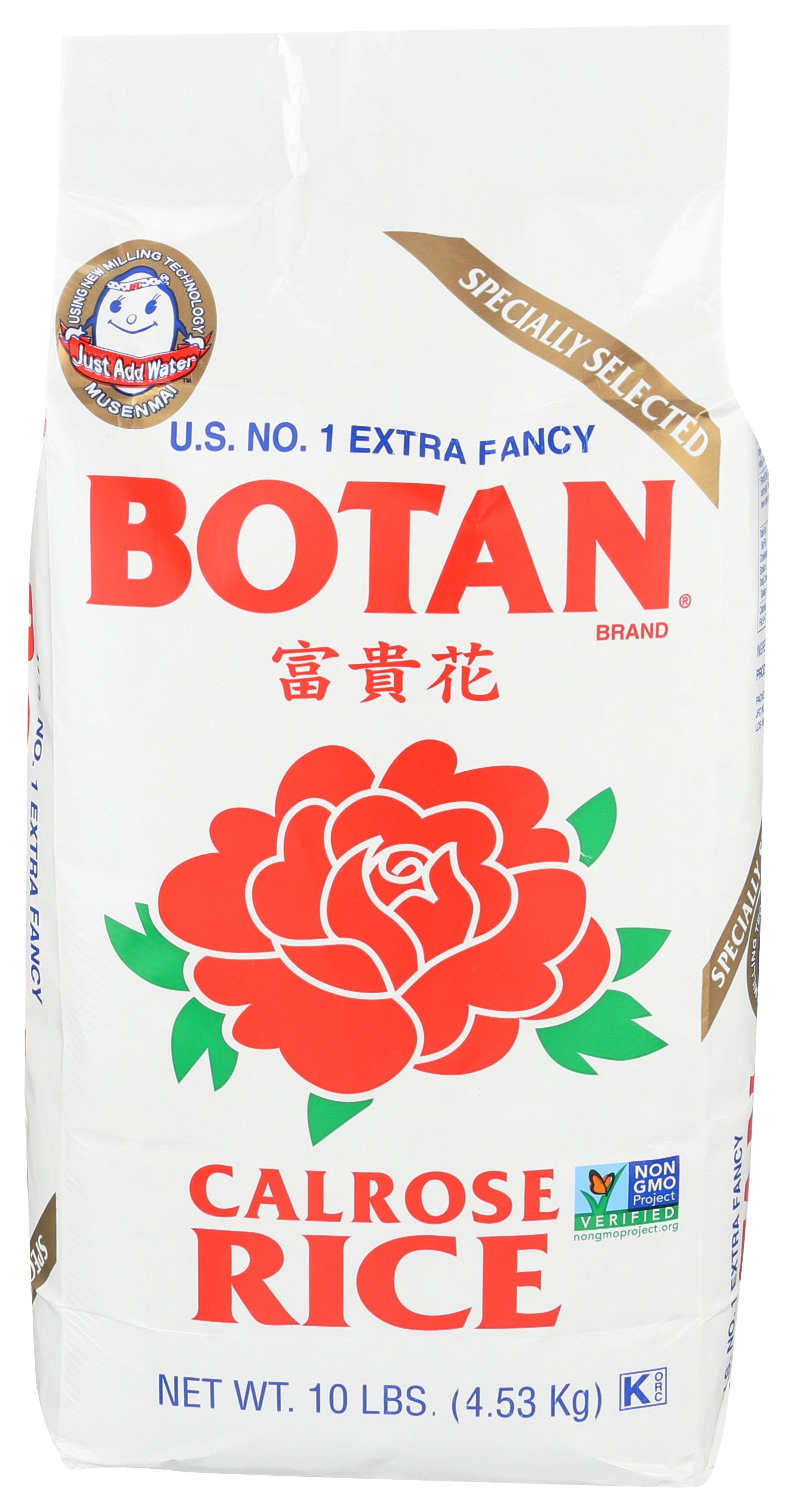 BOTAN RICE CALROSE - Case of 4