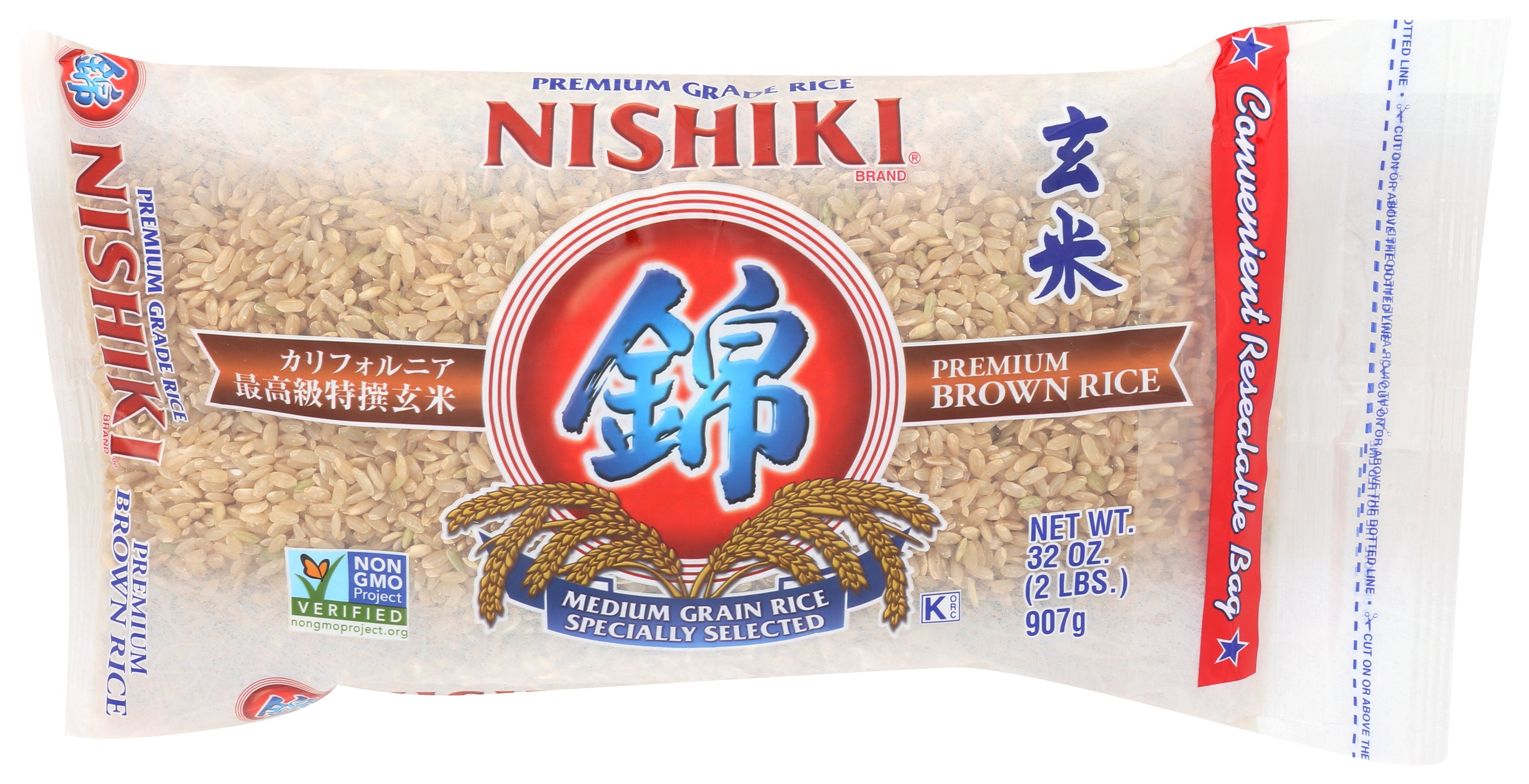 NISHIKI RICE BROWN - Case of 12