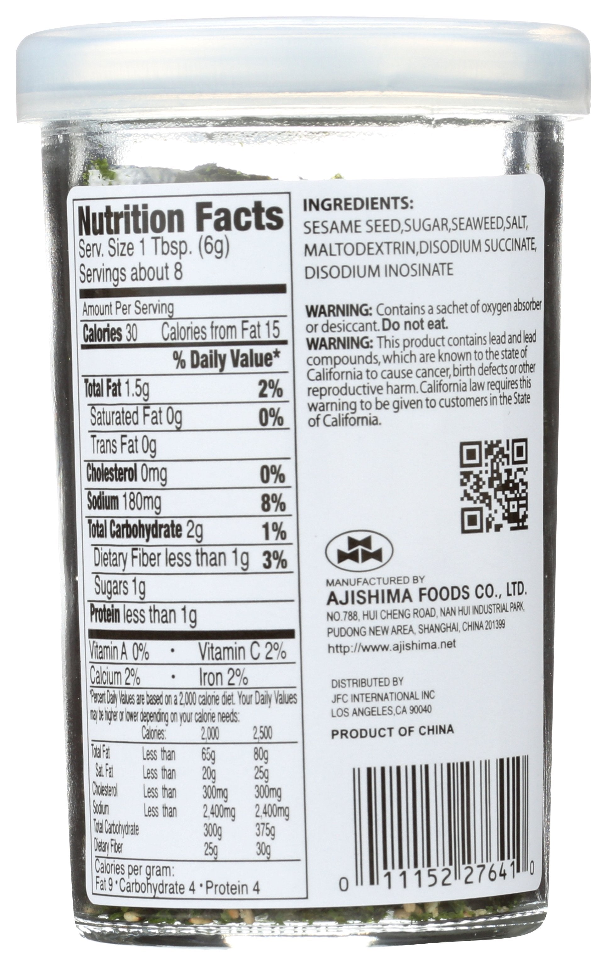 JFC INTERNATIONAL SSNNG FURIKAKE NORI - Case of 10
