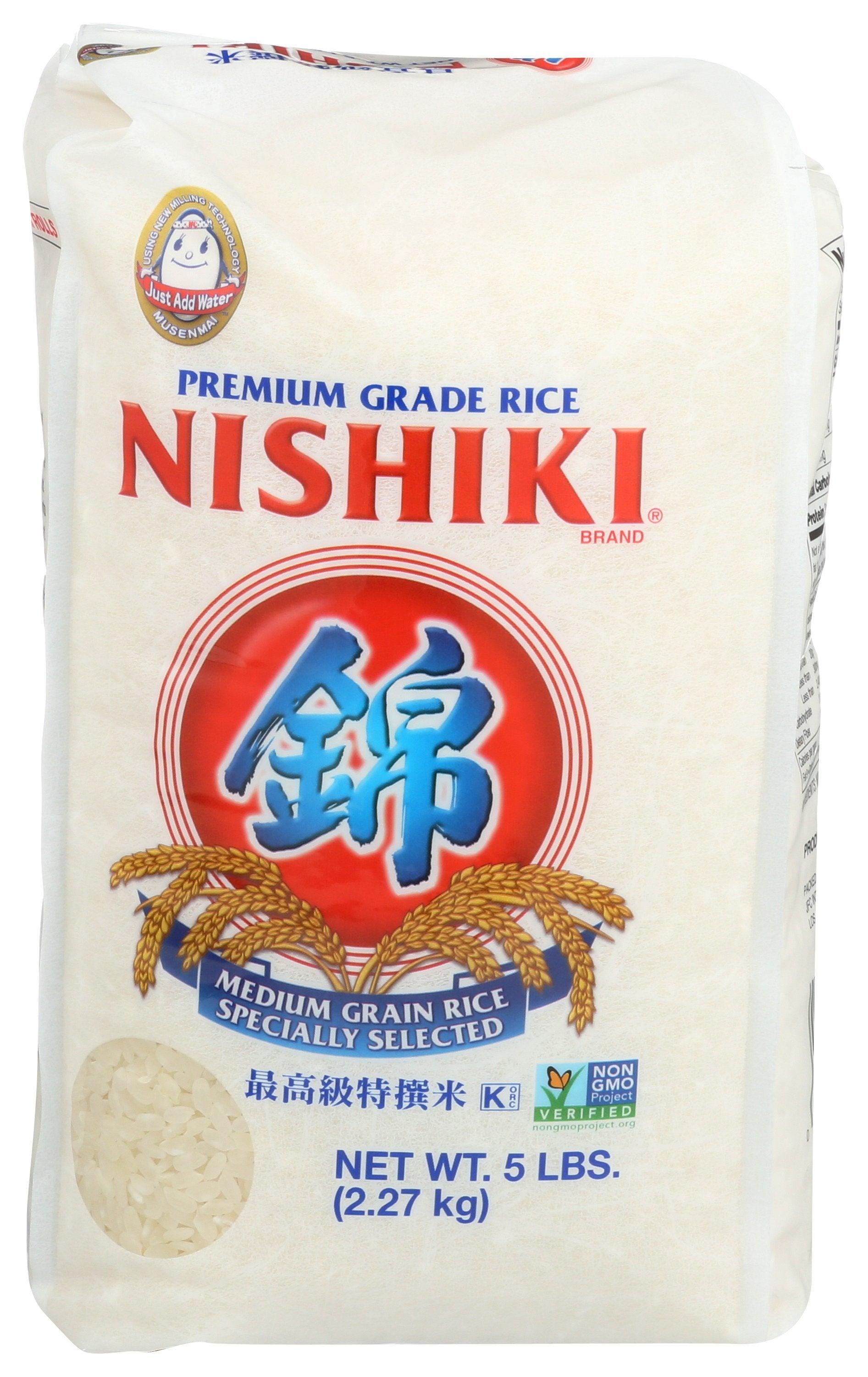 NISHIKI RICE SUSHI PREMIUM - Case of 8