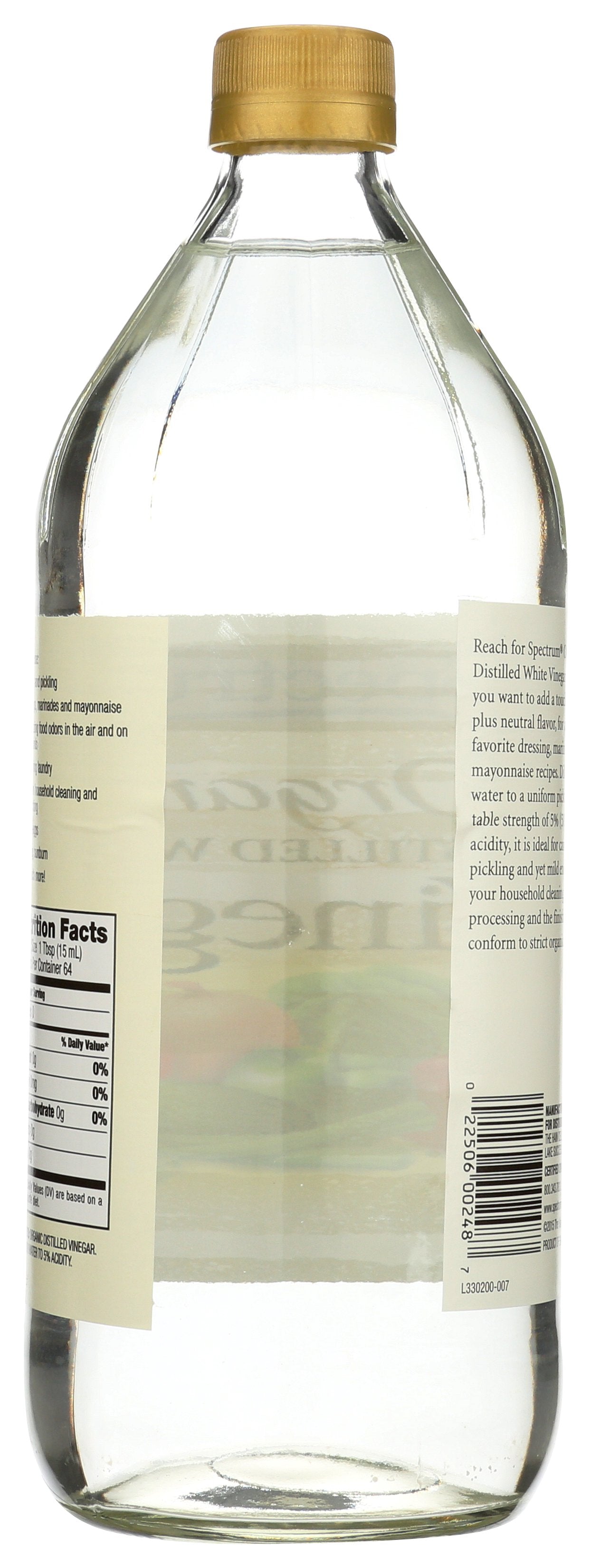 SPECTRUM NATURALS VINEGAR WHTE DISTLD ORG