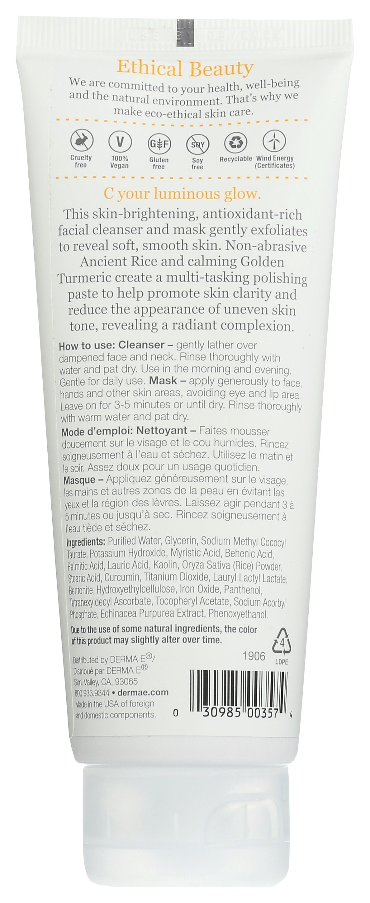 DERMA E CLEANSER PASTE VITAMIN C