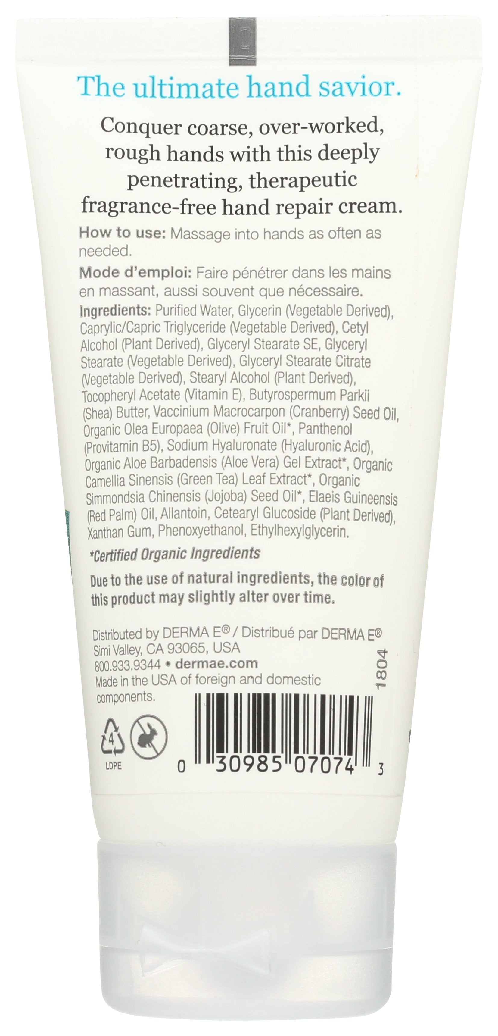 DERMA E CREAM HAND VIT E FRAG FRE
