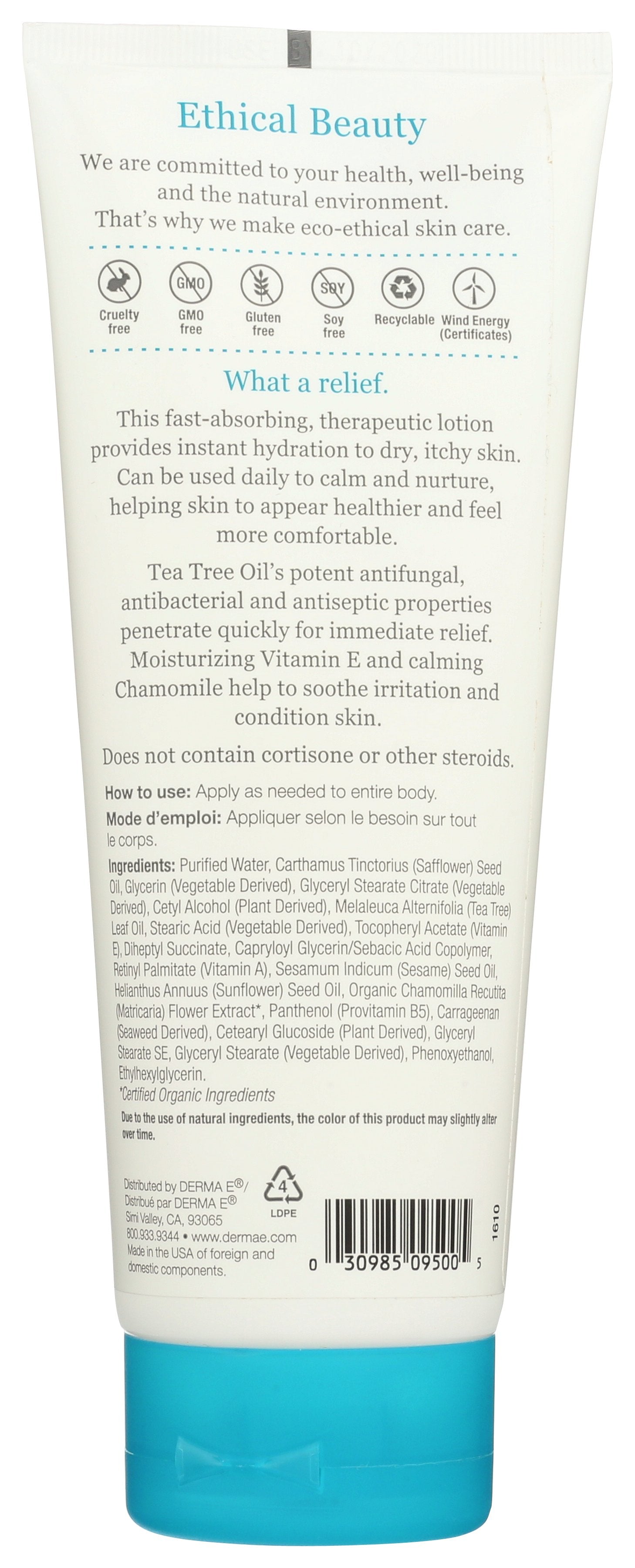DERMA E LOTION RELIEF SOOTHING
