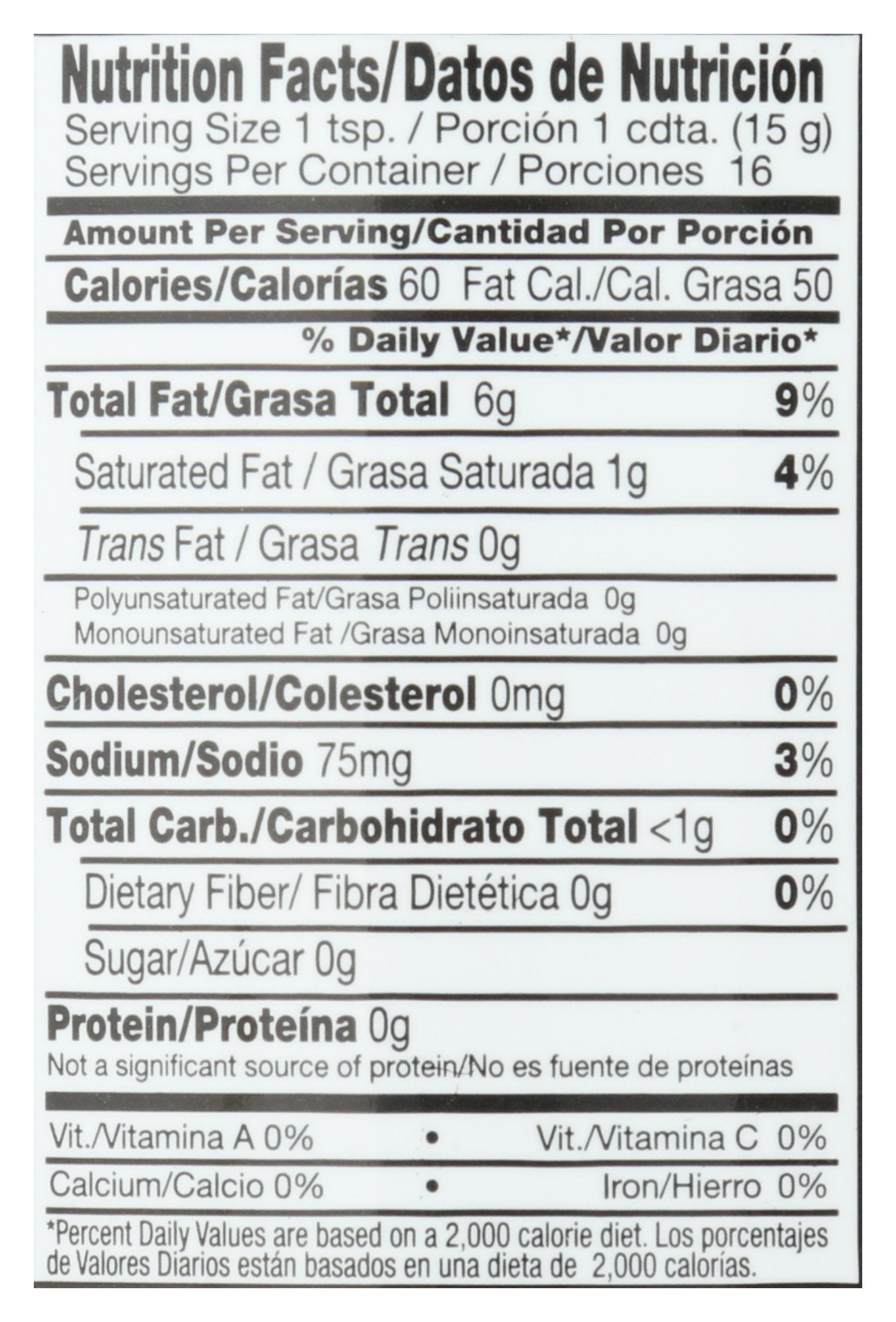 BADIA SAUCE CHIMICHURRI - Case of 12