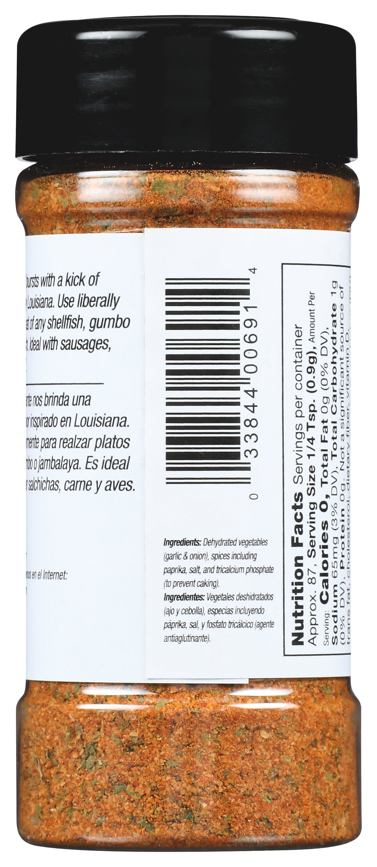 BADIA SSNNG CAJUN - Case of 8