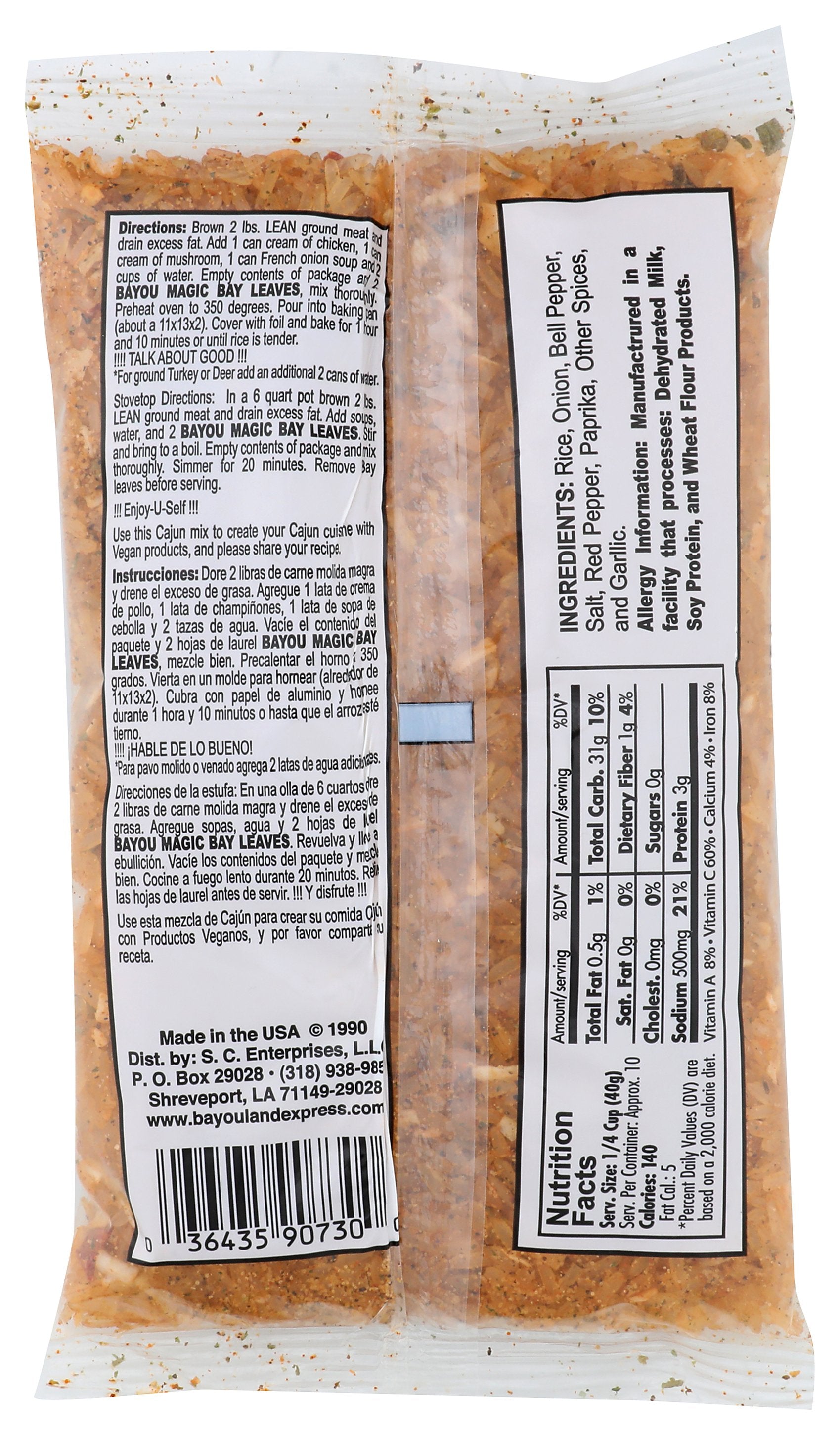 BAYOU MAGIC MIX CAJUN RICE HOT - Case of 12