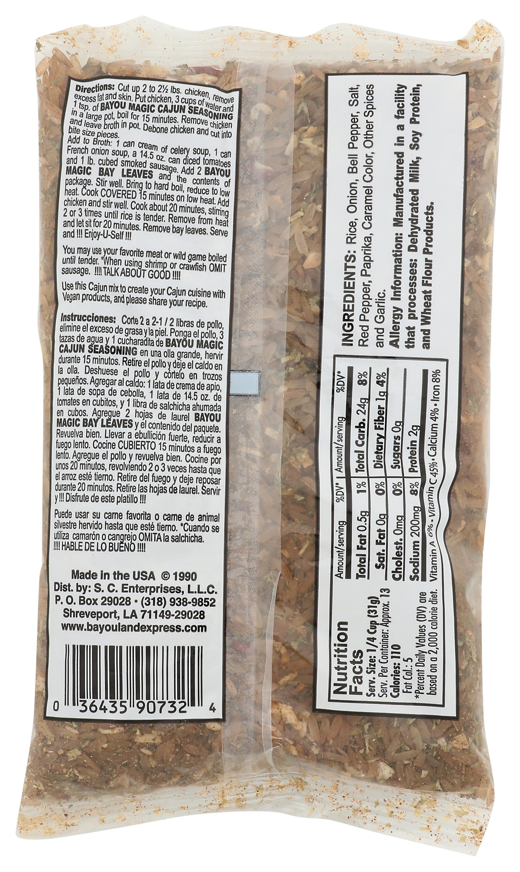 BAYOU MAGIC MIX CAJUN JAMBALAYA - Case of 12