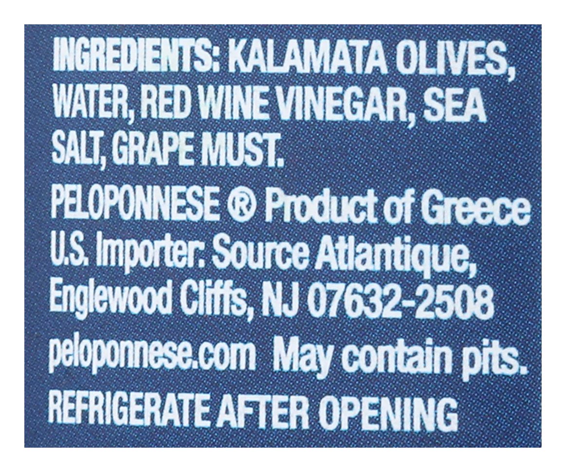 PELOPONNESE OLIVE KALAMATA PITTED - Case of 6