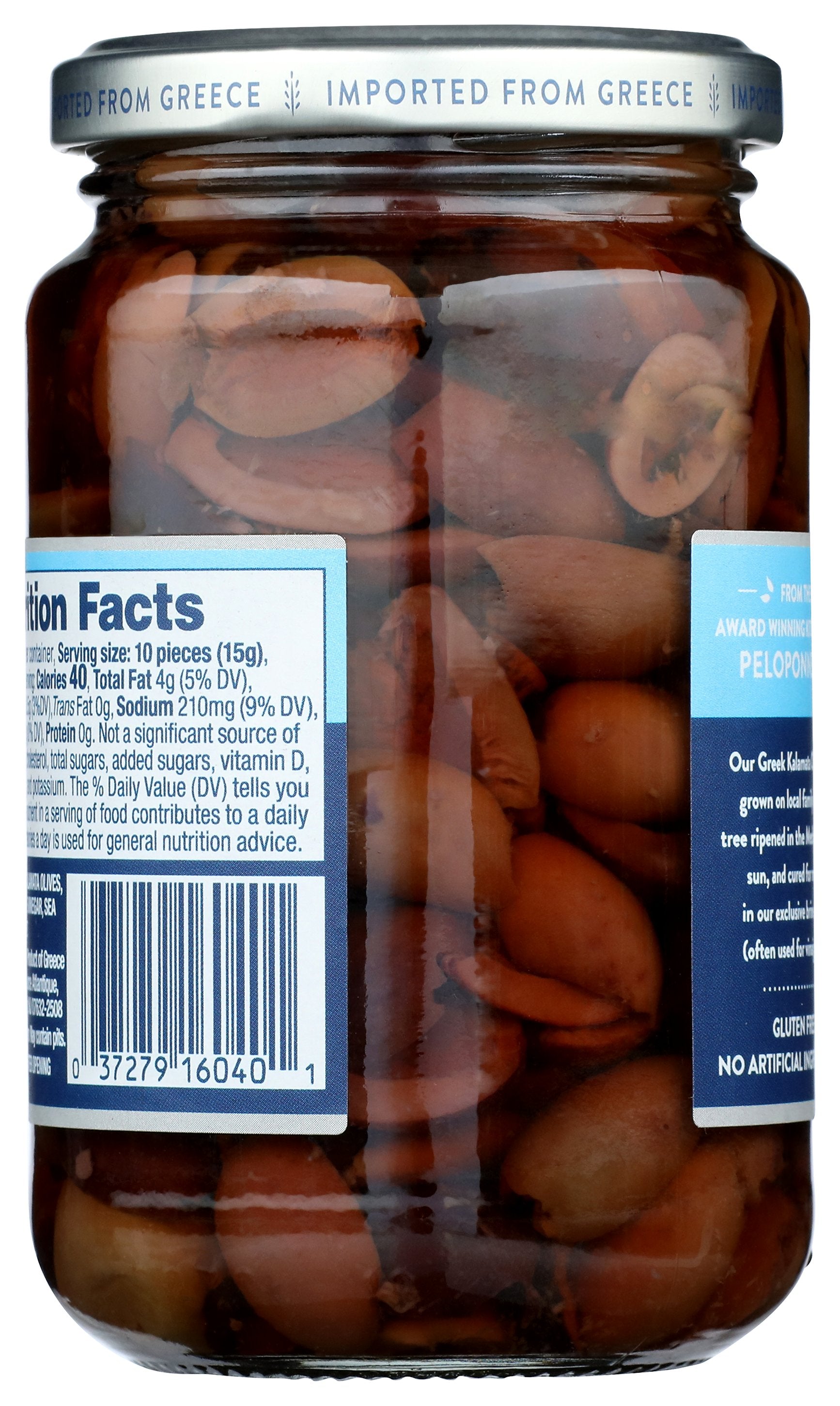 PELOPONNESE OLIVE KALAMATA HALVED - Case of 6