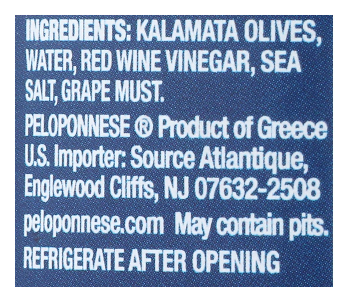 PELOPONNESE OLIVE KALAMATA HALVED - Case of 6