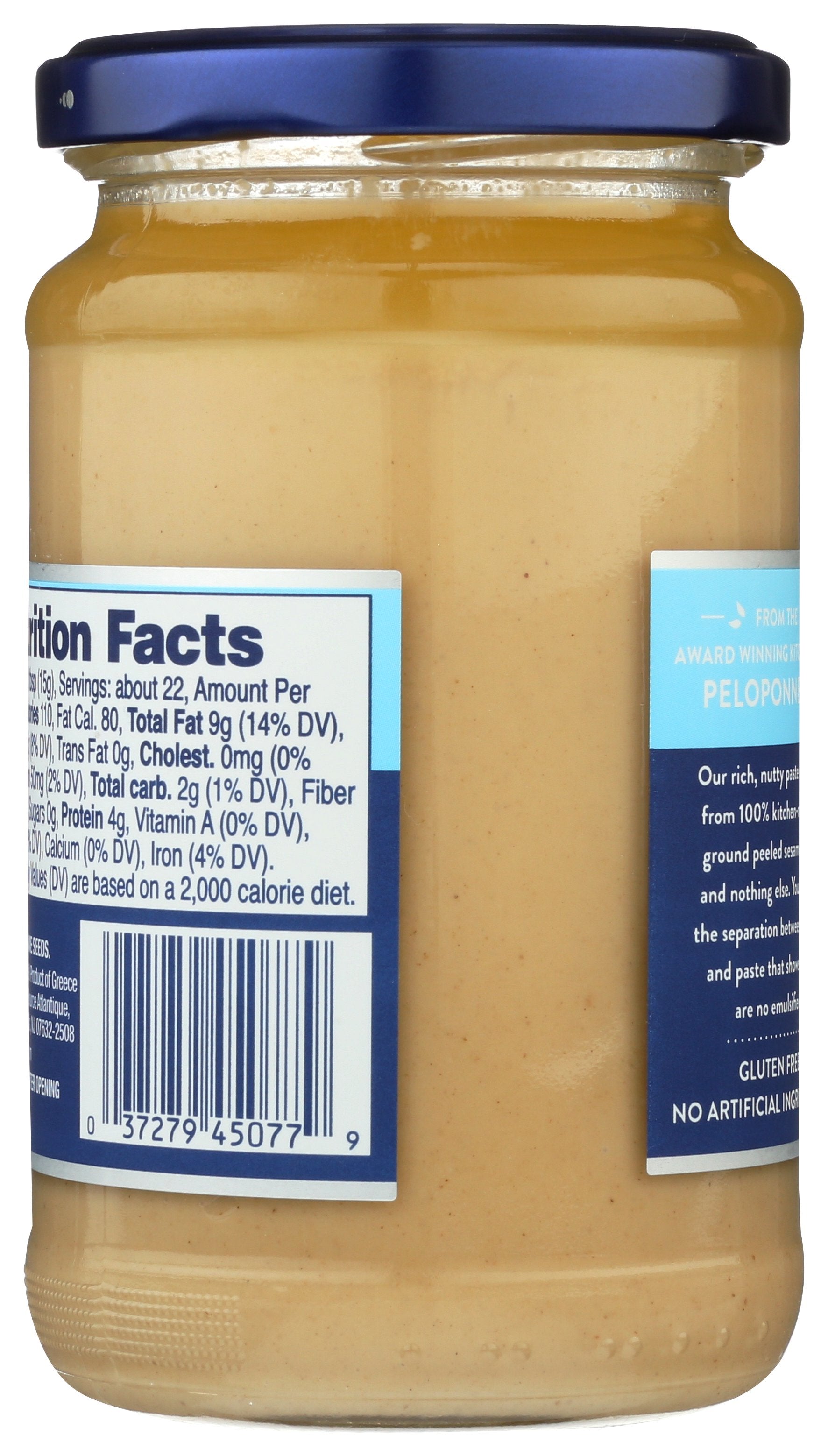 PELOPONNESE TAHINI - Case of 6