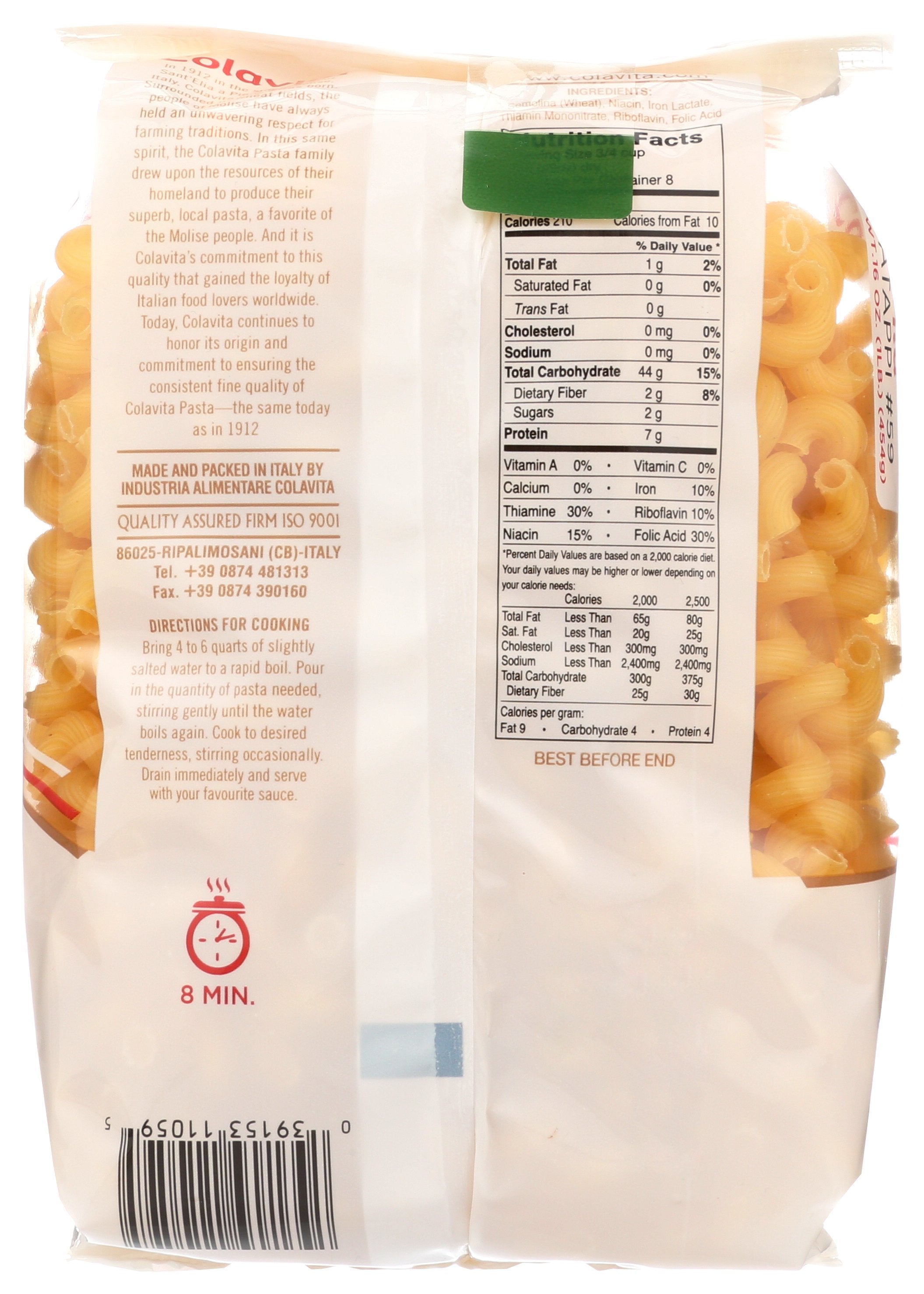 COLAVITA PASTA CAVATAPPI - Case of 20