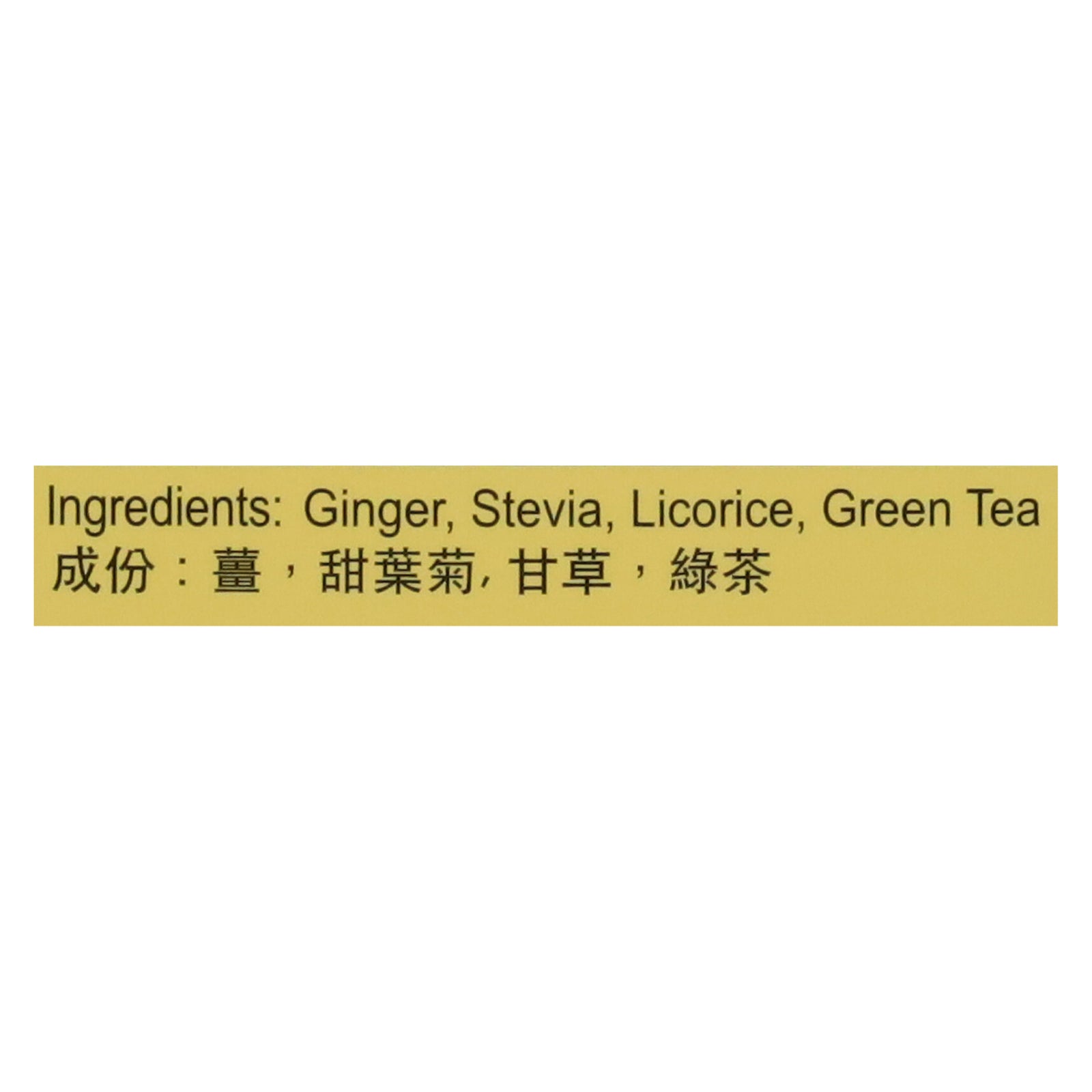 Prince Of Peace Ginger Green Tea - 16 Tea Bags