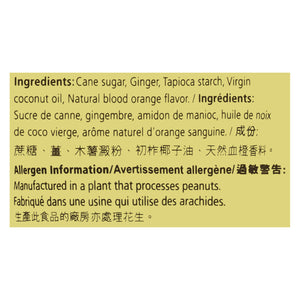 Prince Of Peace - Ginger Chews Blood Orange - 1 Each-4 Oz