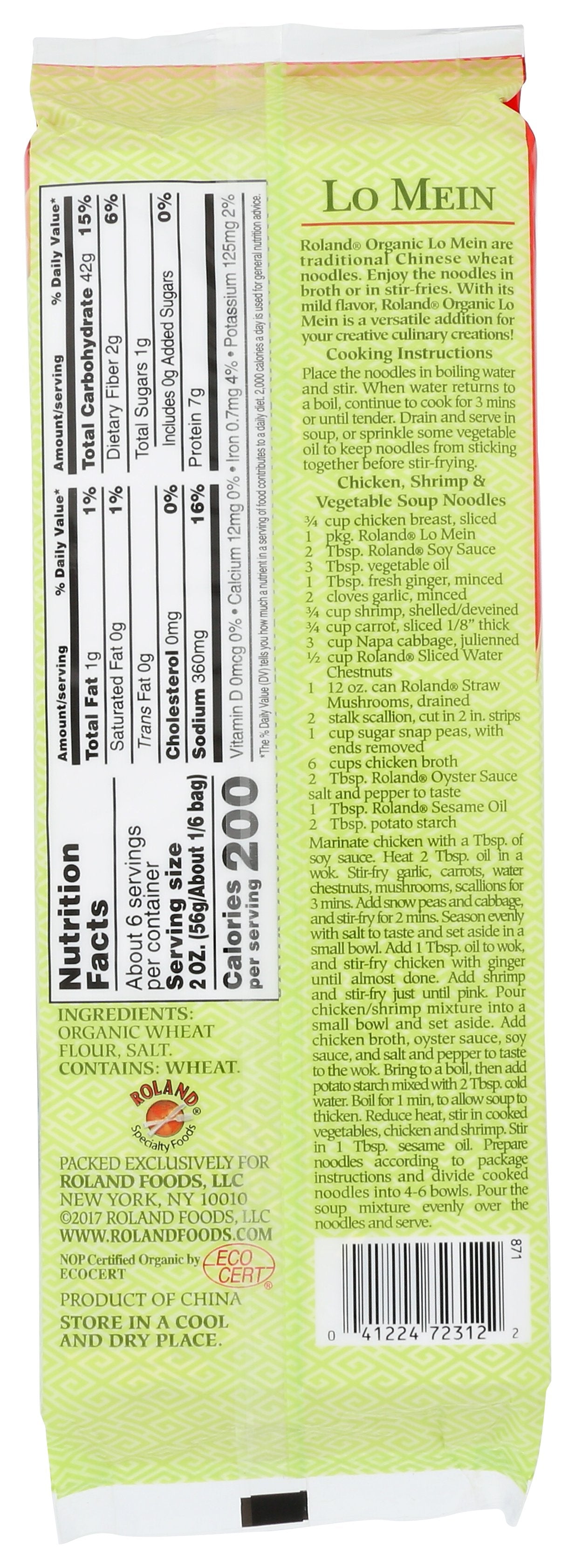 ROLAND NOODLE LO MEIN OG - Case of 30