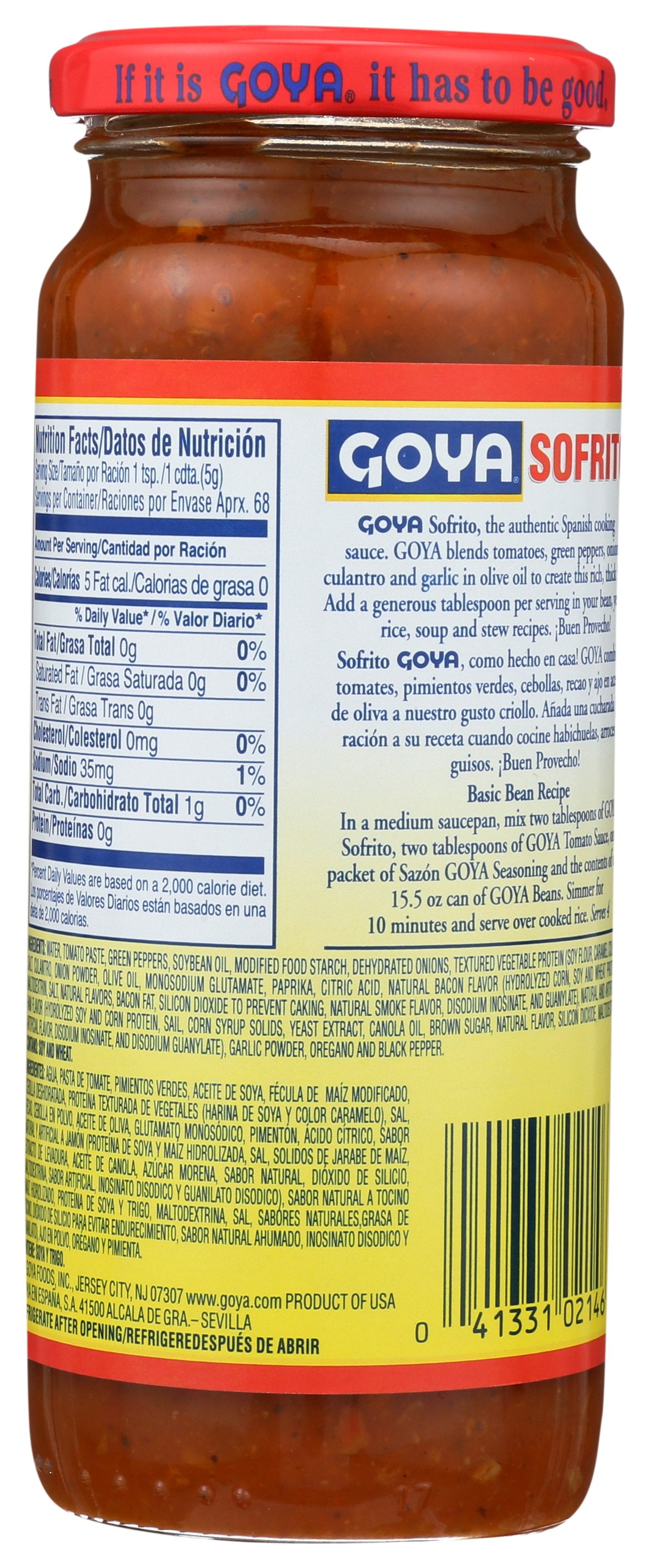 GOYA SOFRITO - Case of 24