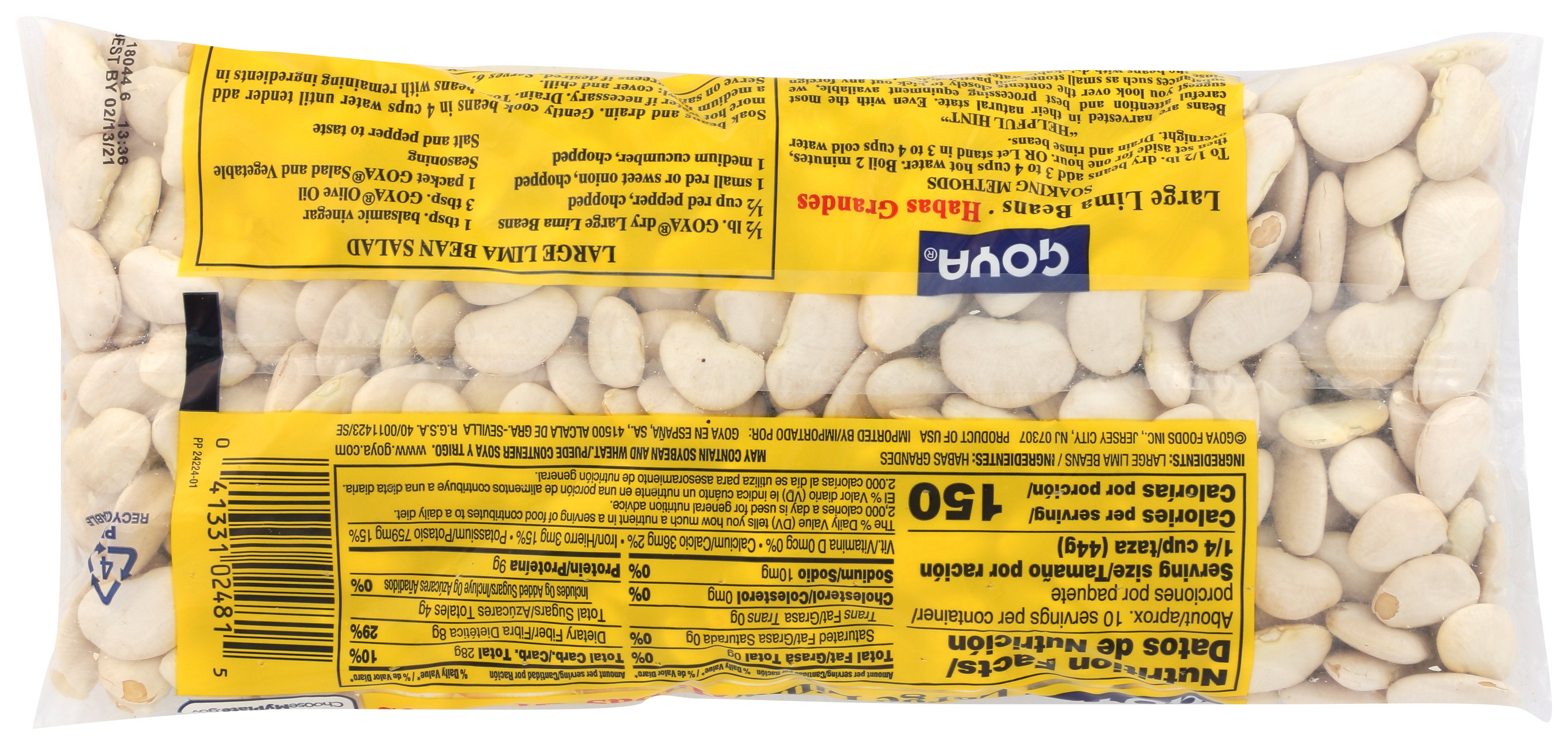 GOYA BEAN LIMA LRG - Case of 24