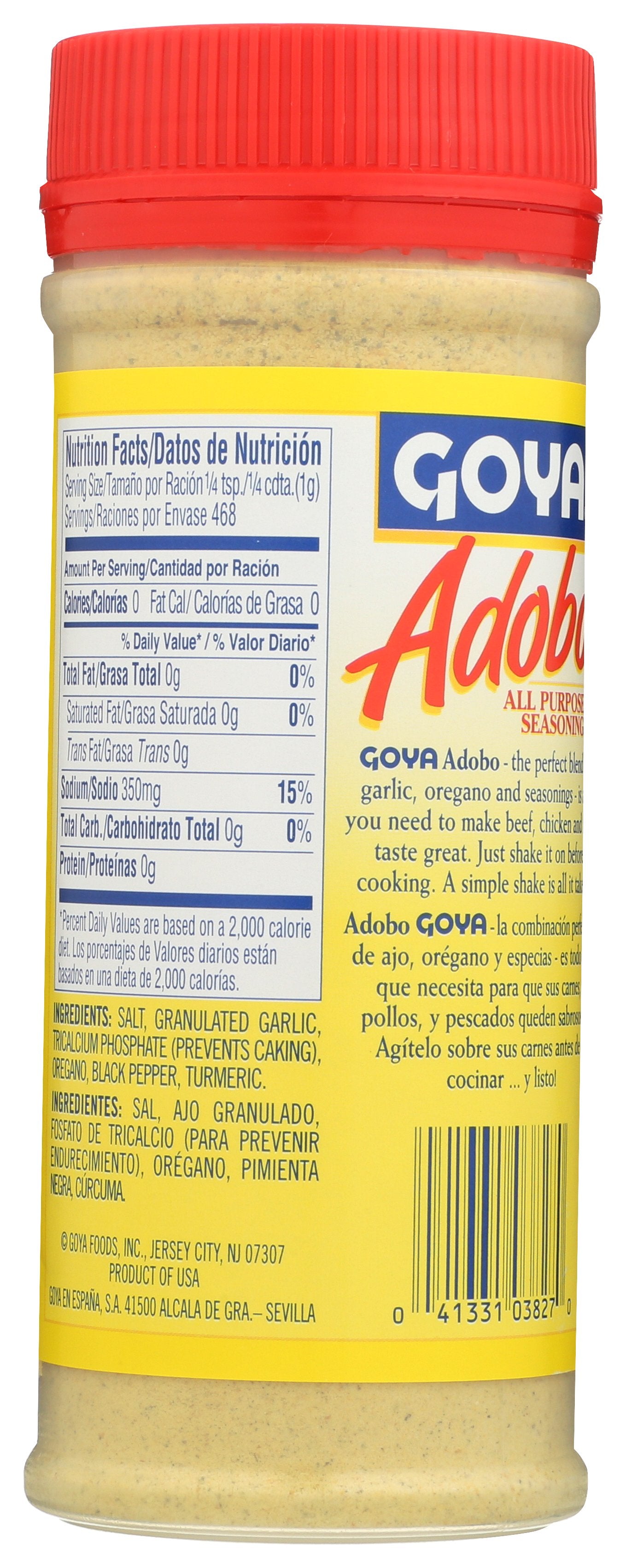 GOYA SSNNG ADOBO W PEPPER - Case of 24 [SSNNG ADOBO W PEPPER - 16.5 OZ]