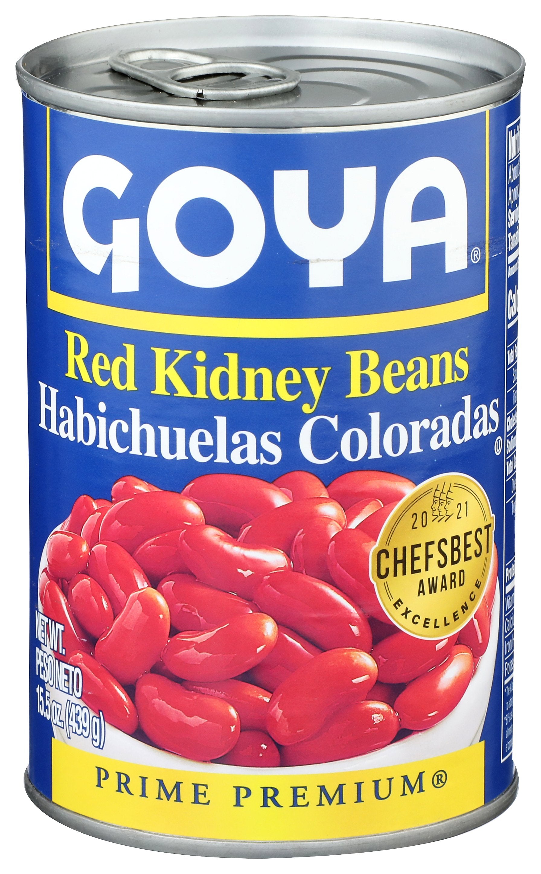 GOYA BEAN KIDNEY RED - Case of 24