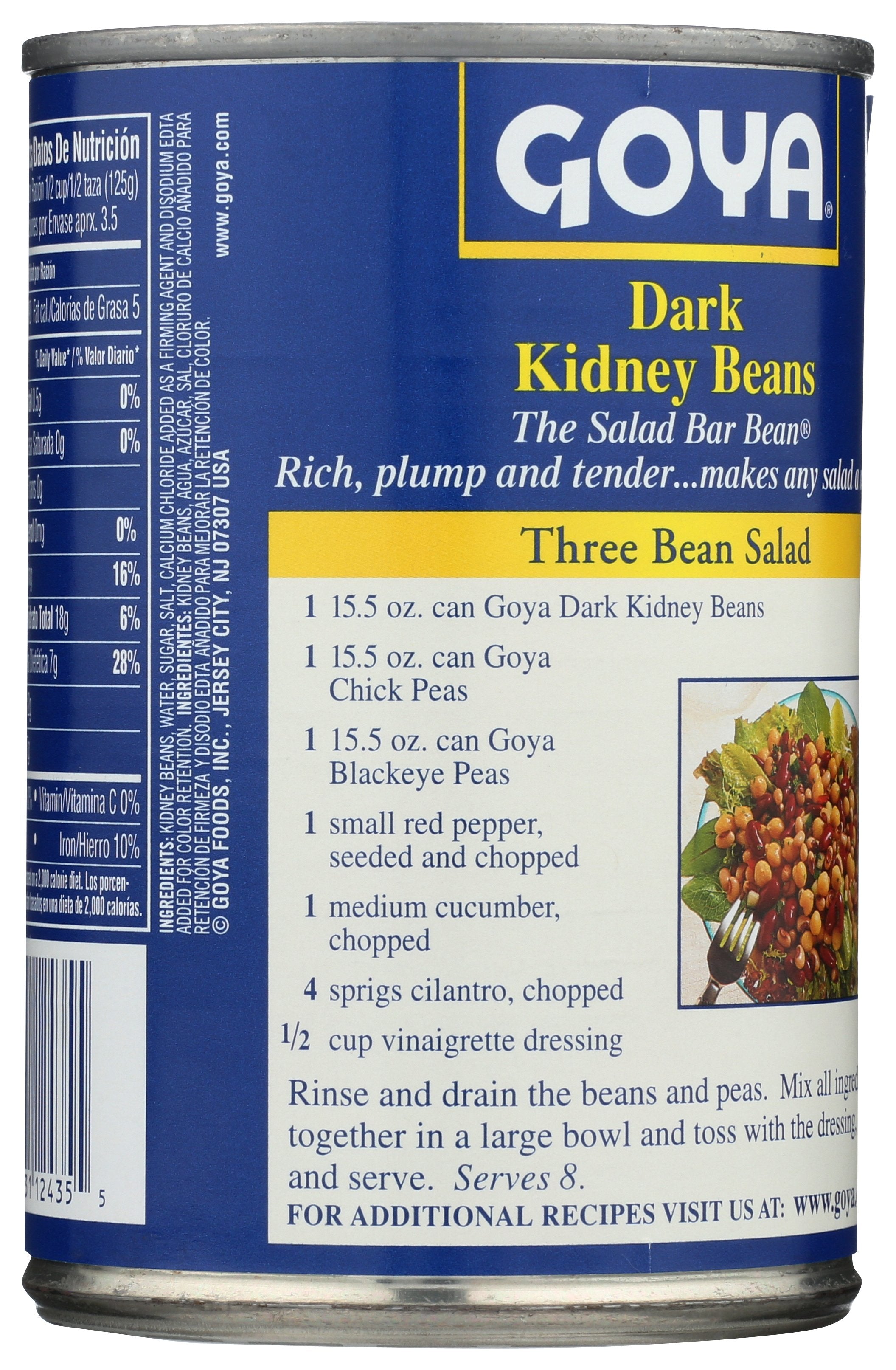 GOYA BEAN KIDNEY DARK - Case of 24