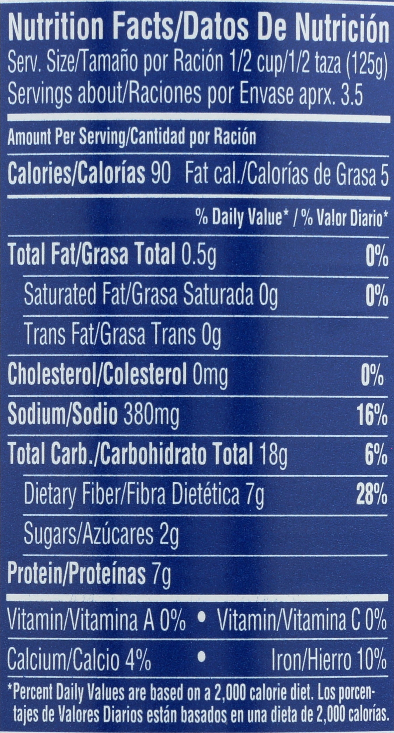 GOYA BEAN KIDNEY DARK - Case of 24