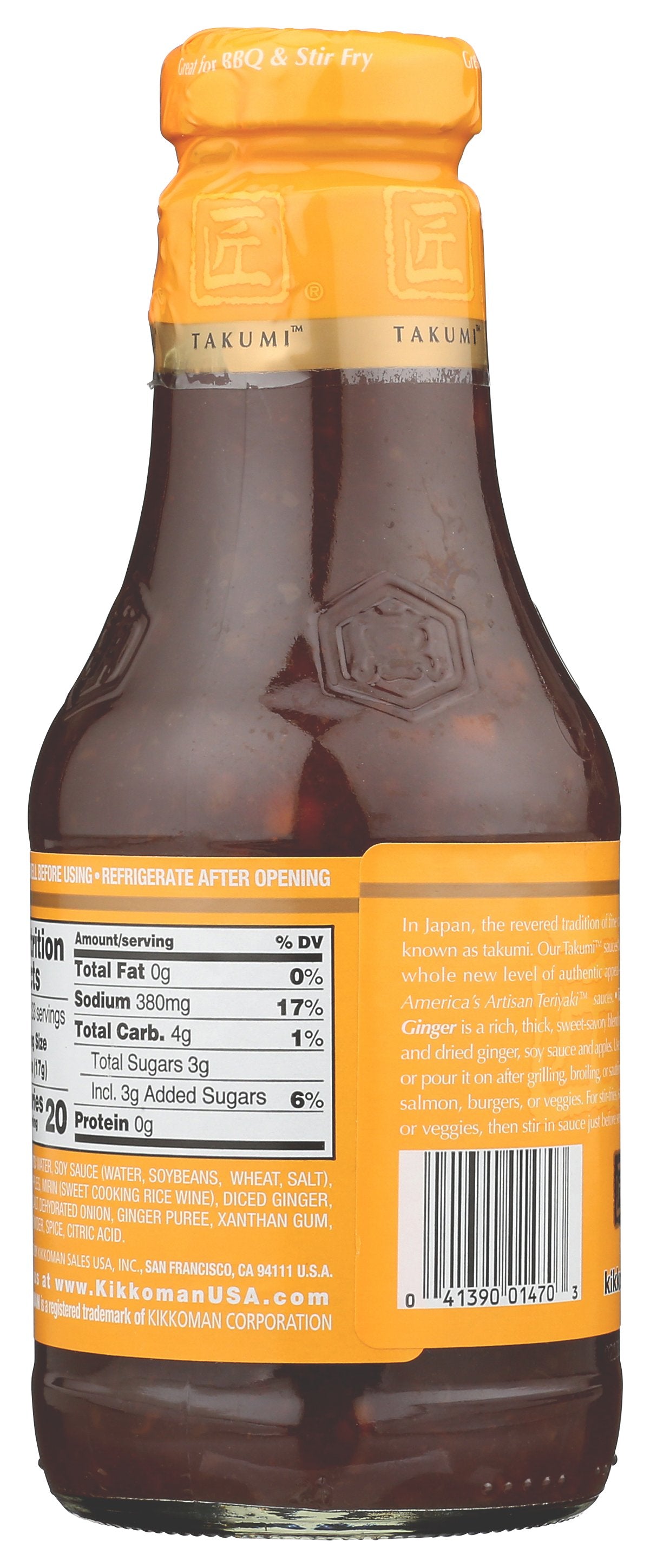 KIKKOMAN SAUCE TERIYAKI TRPL GNGR - Case of 6