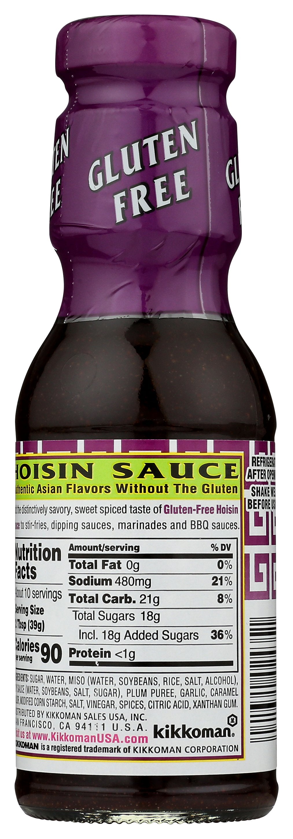 KIKKOMAN SAUCE HOISIN - Case of 6