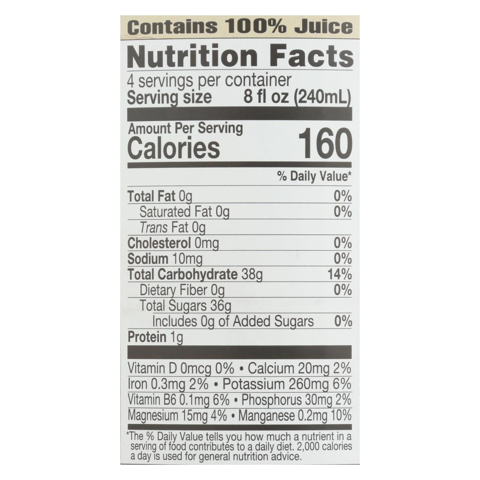 Lakewood - Organic Juice - Concord Grape - Case of 6 - 32 fl oz.