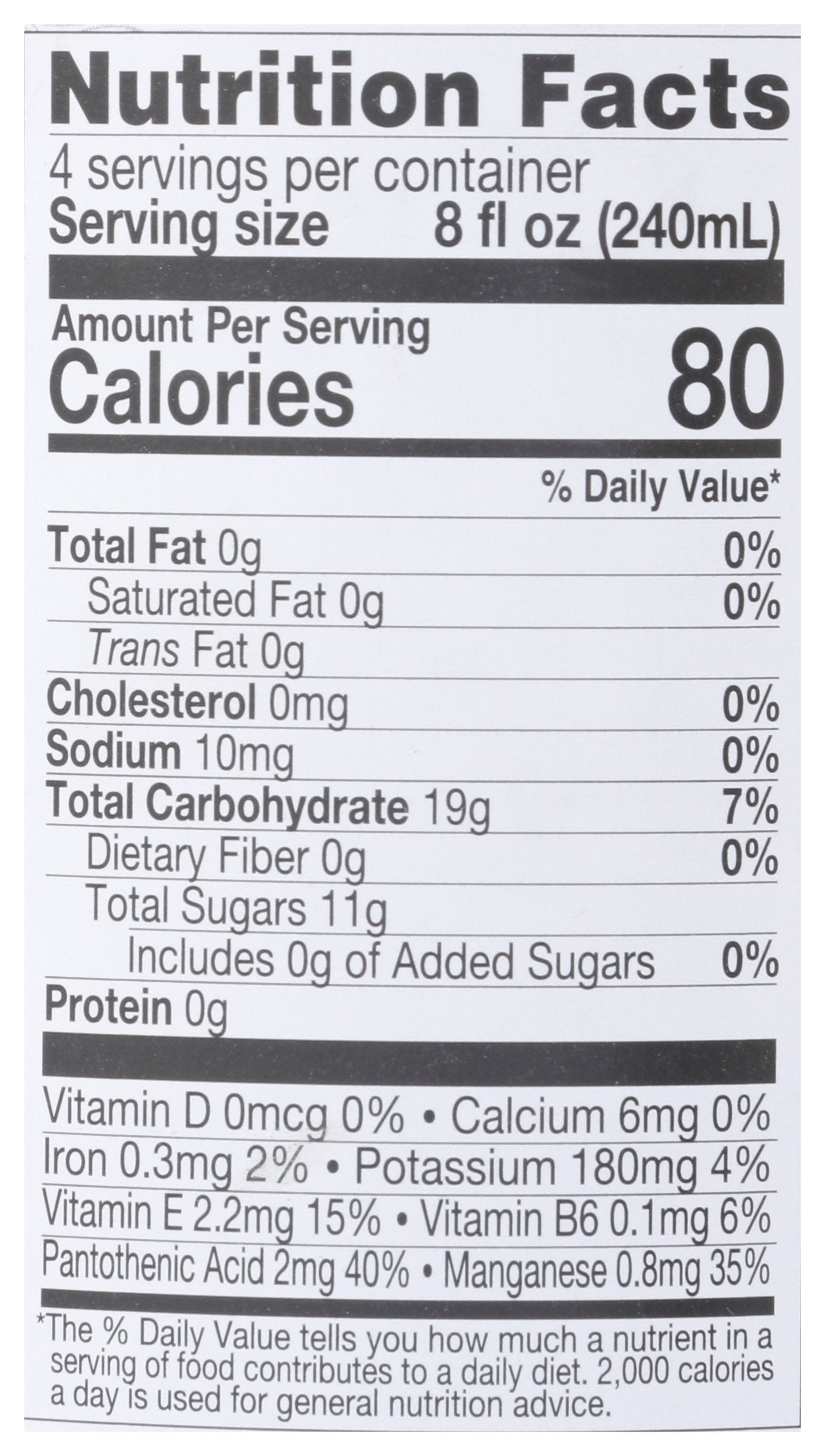 LAKEWOOD JUICE CRANBERRY PURE - Case of 6