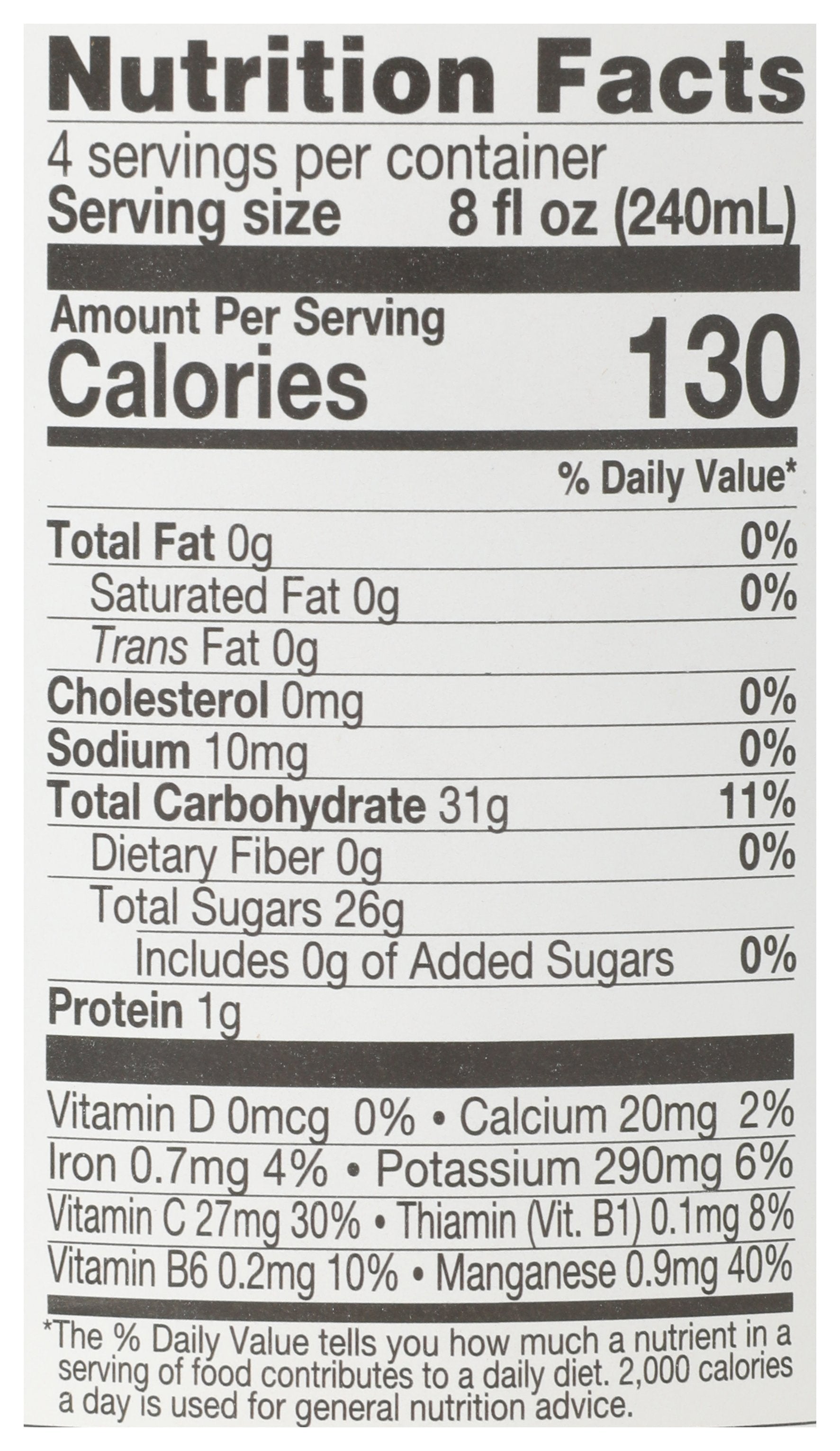LAKEWOOD JUICE PINEAPLE PURE - Case of 6