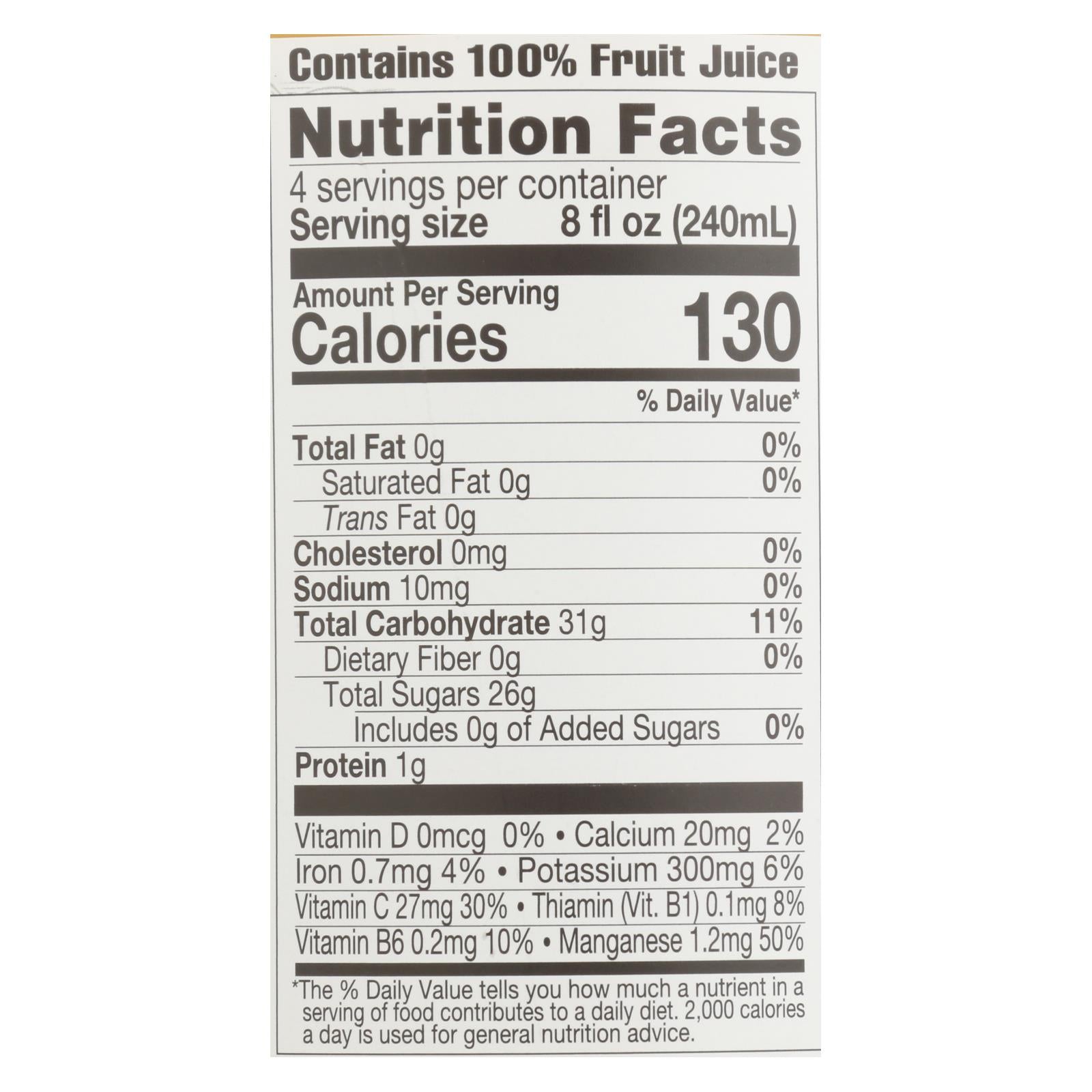 Lakewood - Juice - Pure Pineapple - Case of 6 - 32 fl oz.