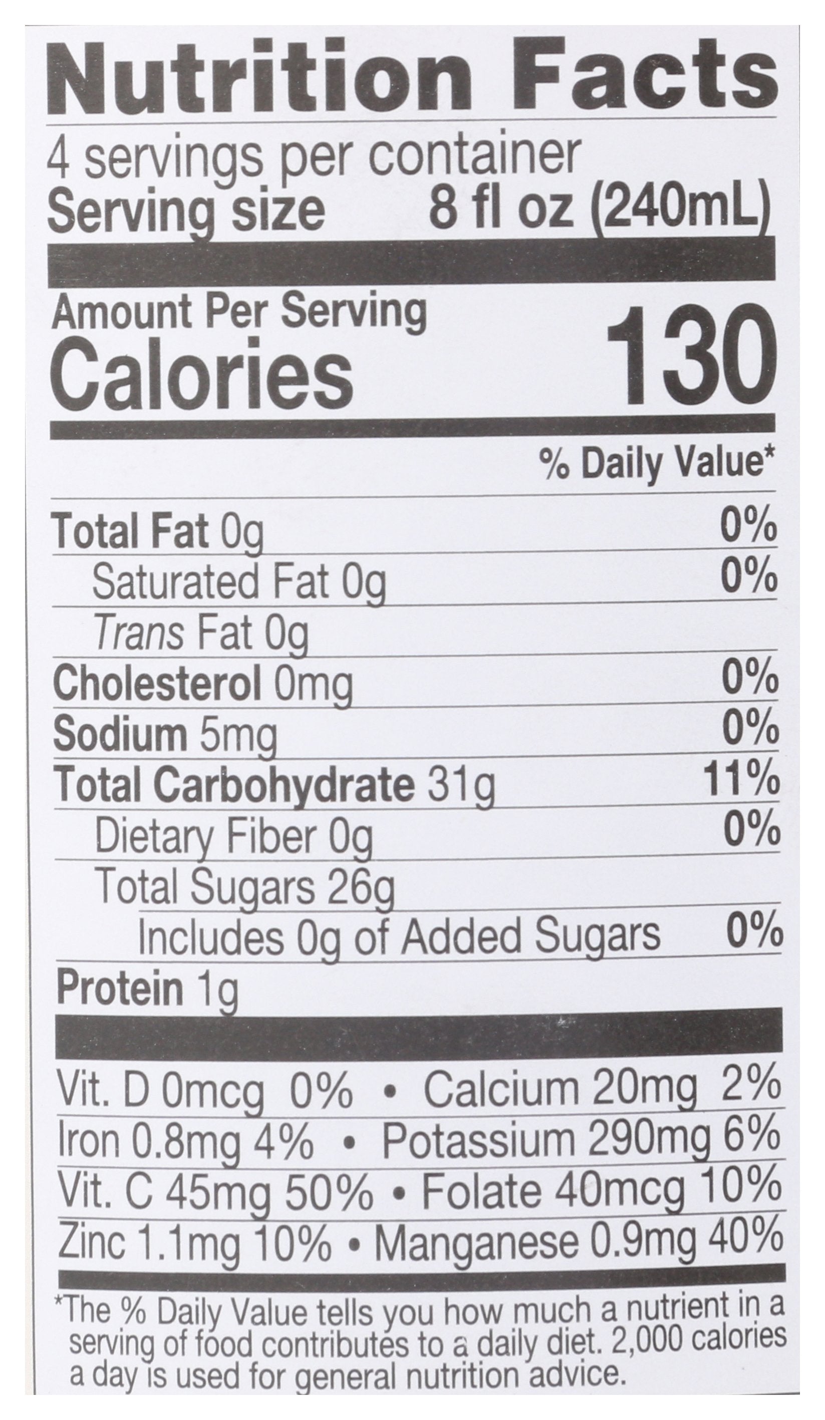 LAKEWOOD JUICE PINEAPPLE PURE ORG - Case of 6