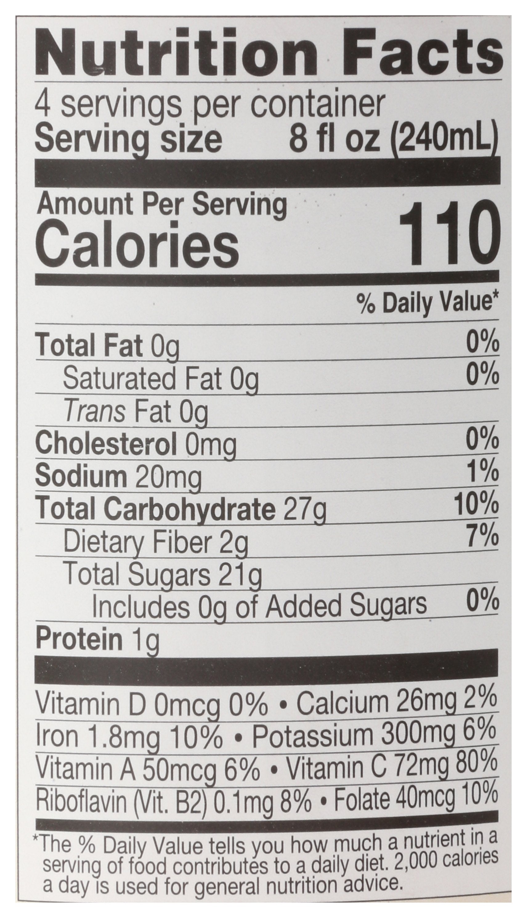 LAKEWOOD JUICE PAPAYA ORG - Case of 6