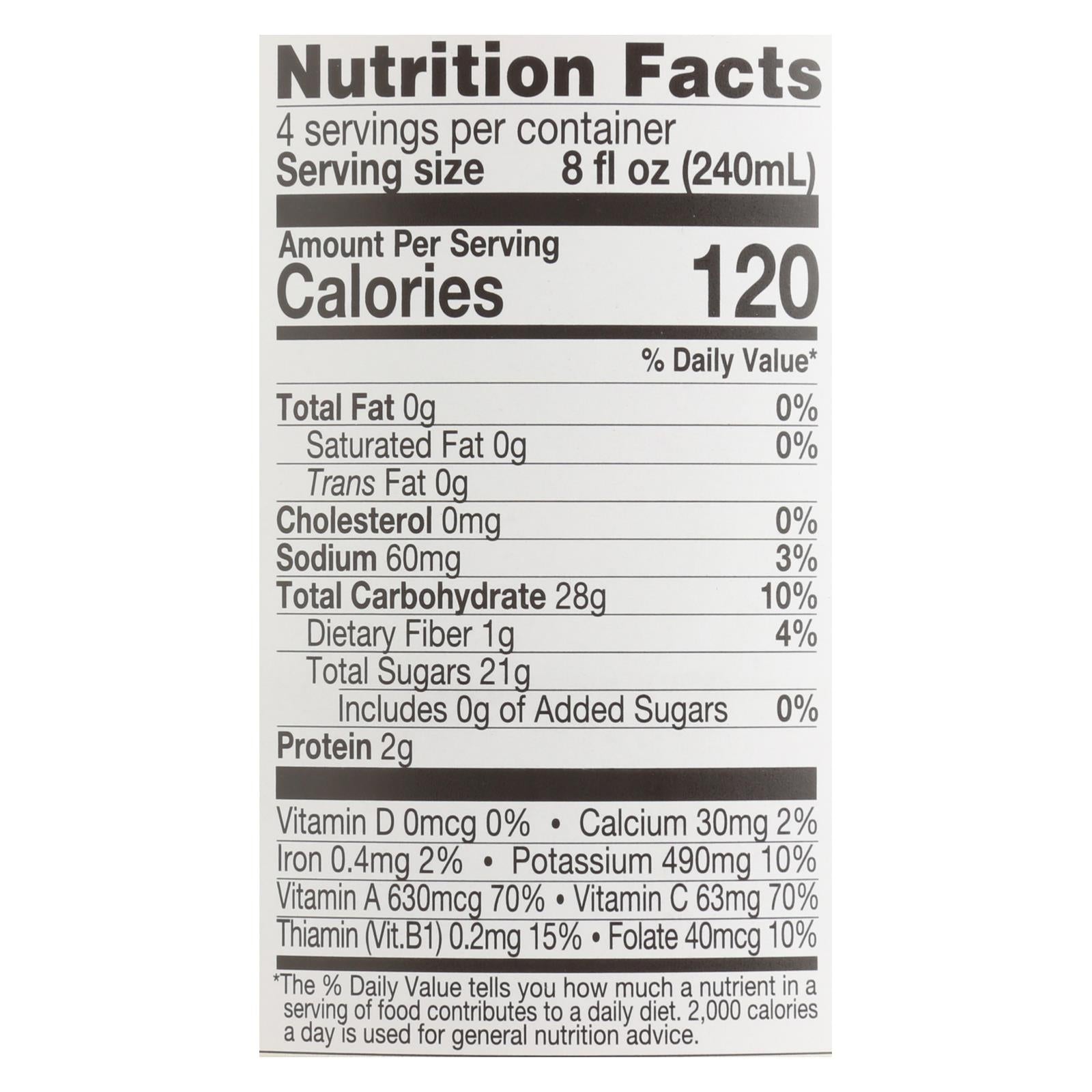 Lakewood - Organic Juice - Orange Carrot Blend - Case of 6 - 32 fl oz.