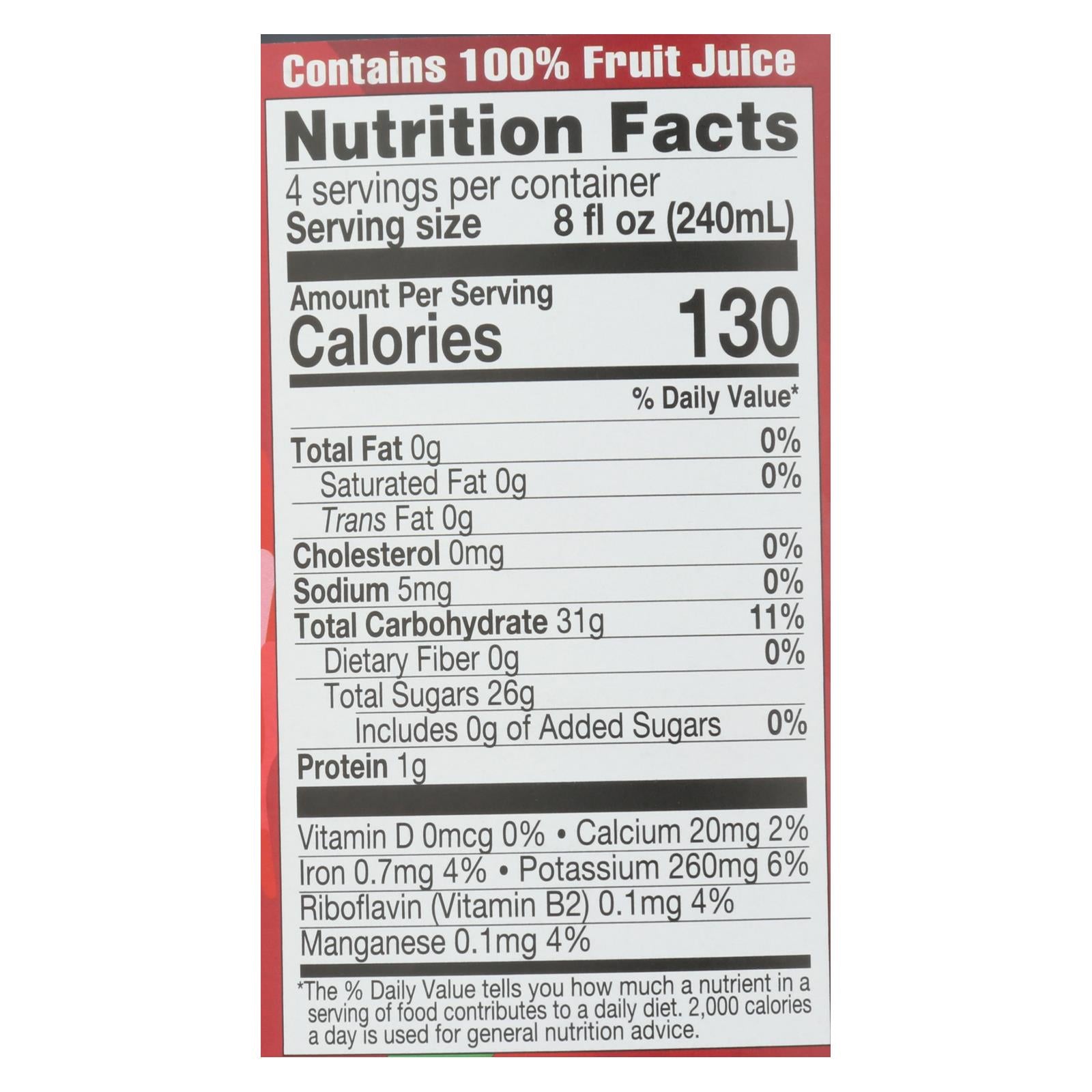 Lakewood - Organic Juice - Tart Cherry - Case of 6 - 32 fl oz. [2343630]