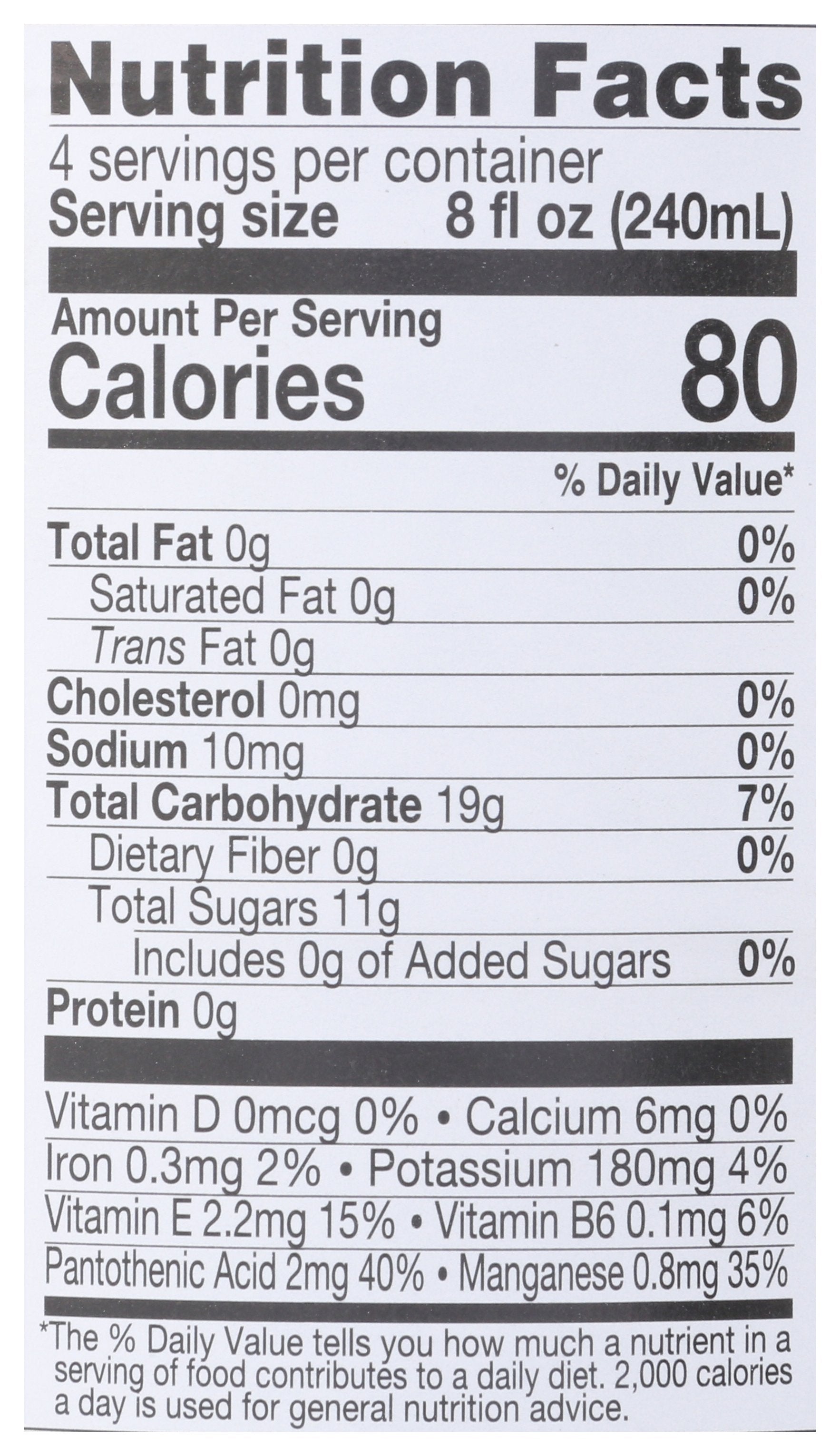 LAKEWOOD JUICE CRANBERRY PURE ORG - Case of 6